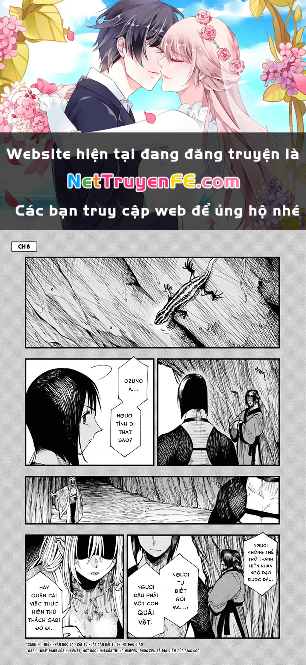 Touge Oni Chapter 8 - Next Chapter 9