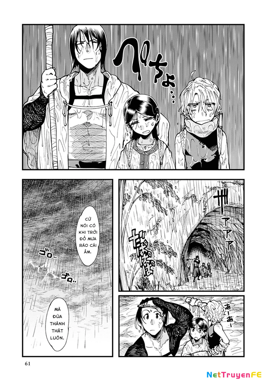 Touge Oni Chapter 8 - Next Chapter 9