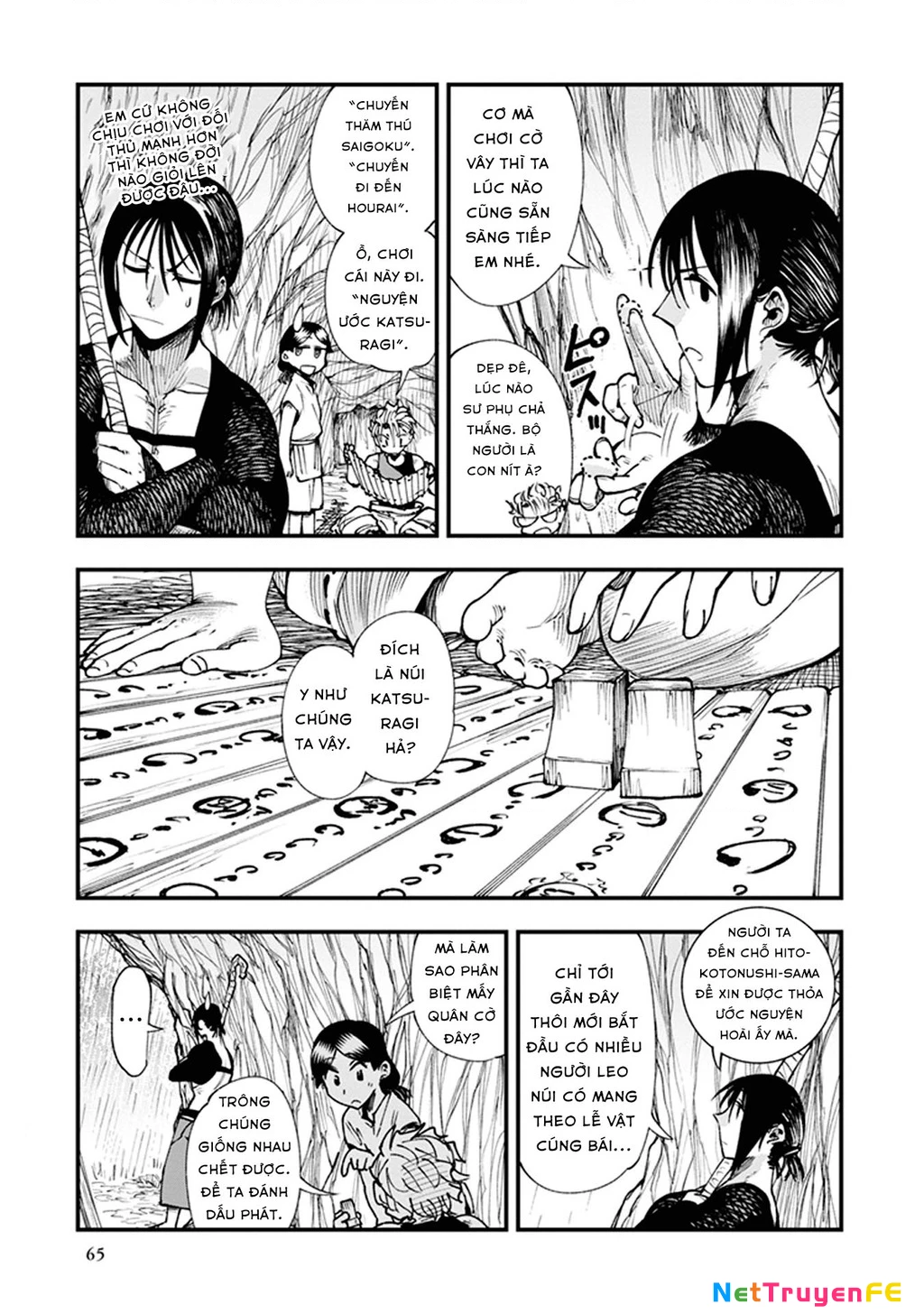 Touge Oni Chapter 8 - Next Chapter 9