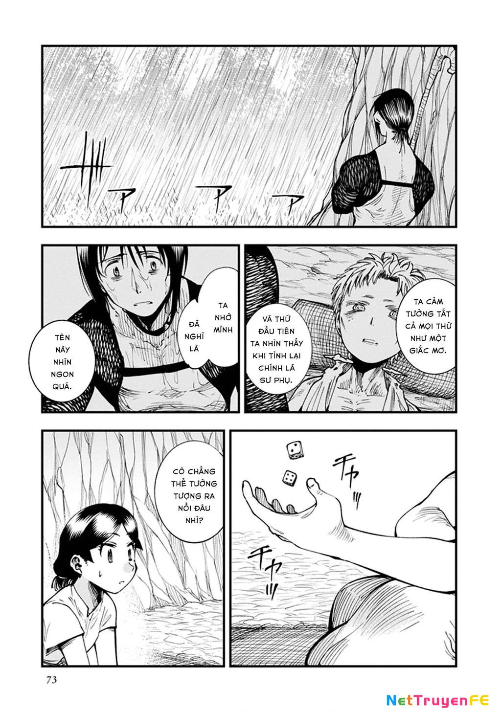 Touge Oni Chapter 8 - Next Chapter 9