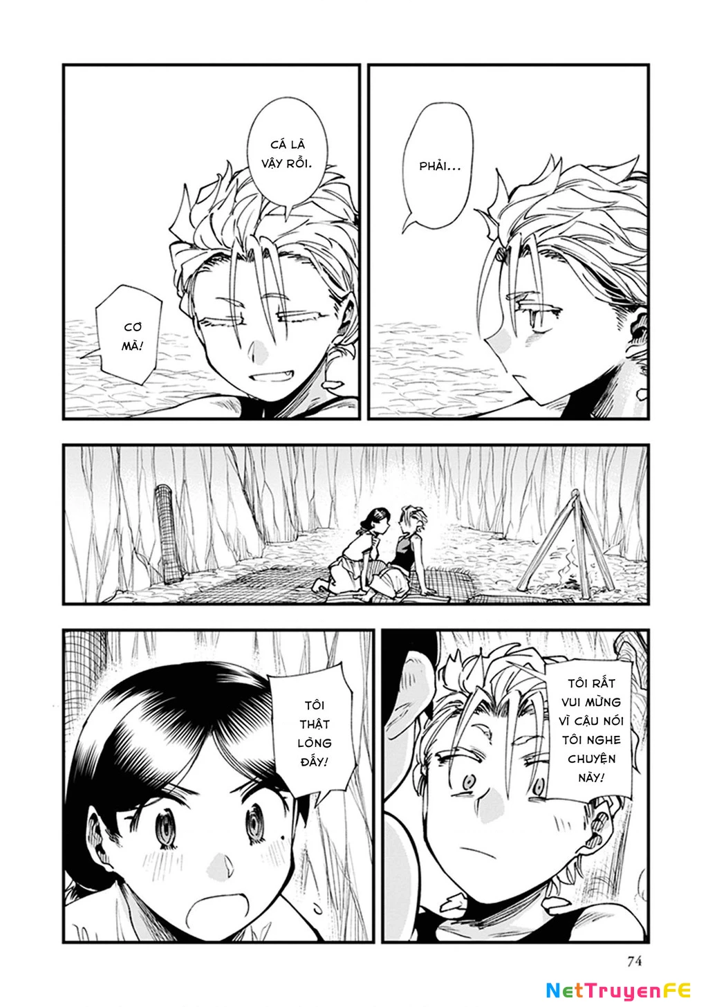 Touge Oni Chapter 8 - Next Chapter 9