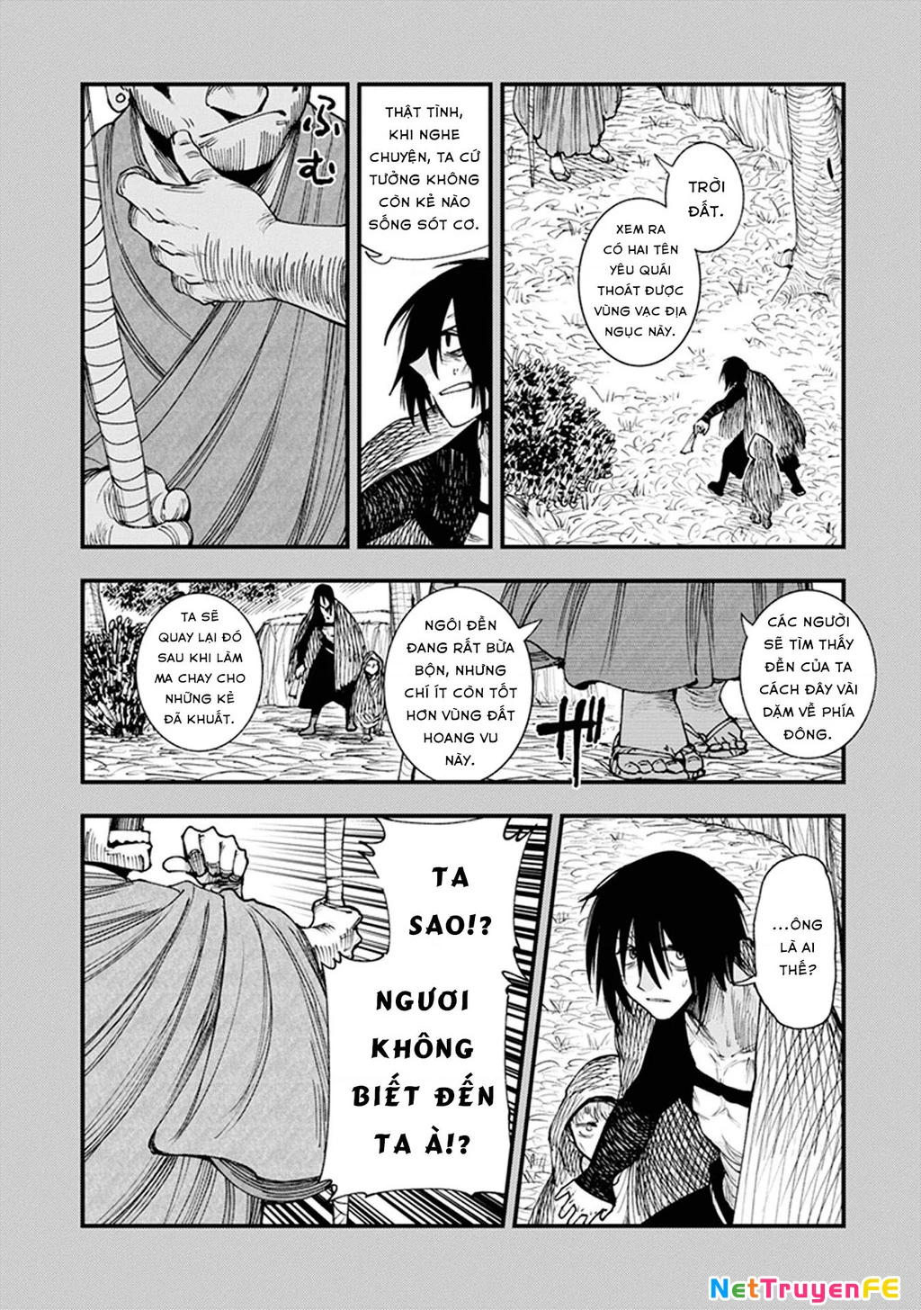 Touge Oni Chapter 8 - Next Chapter 9