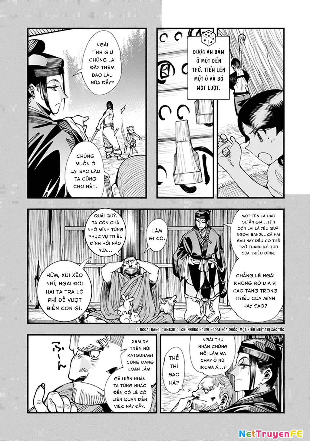 Touge Oni Chapter 8 - Next Chapter 9