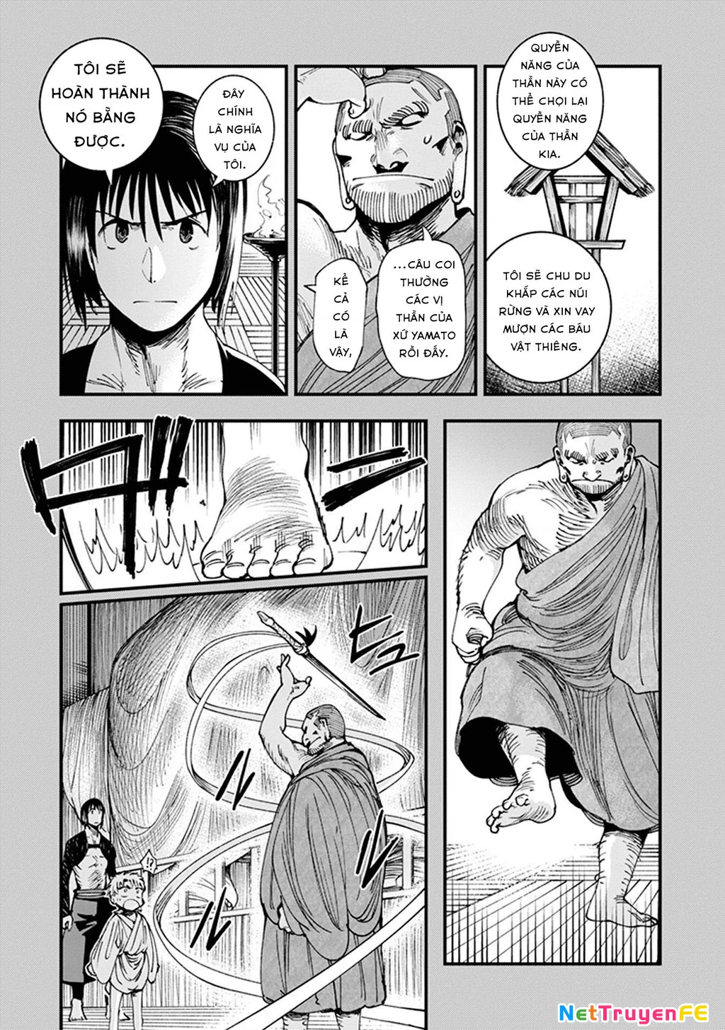 Touge Oni Chapter 8 - Next Chapter 9