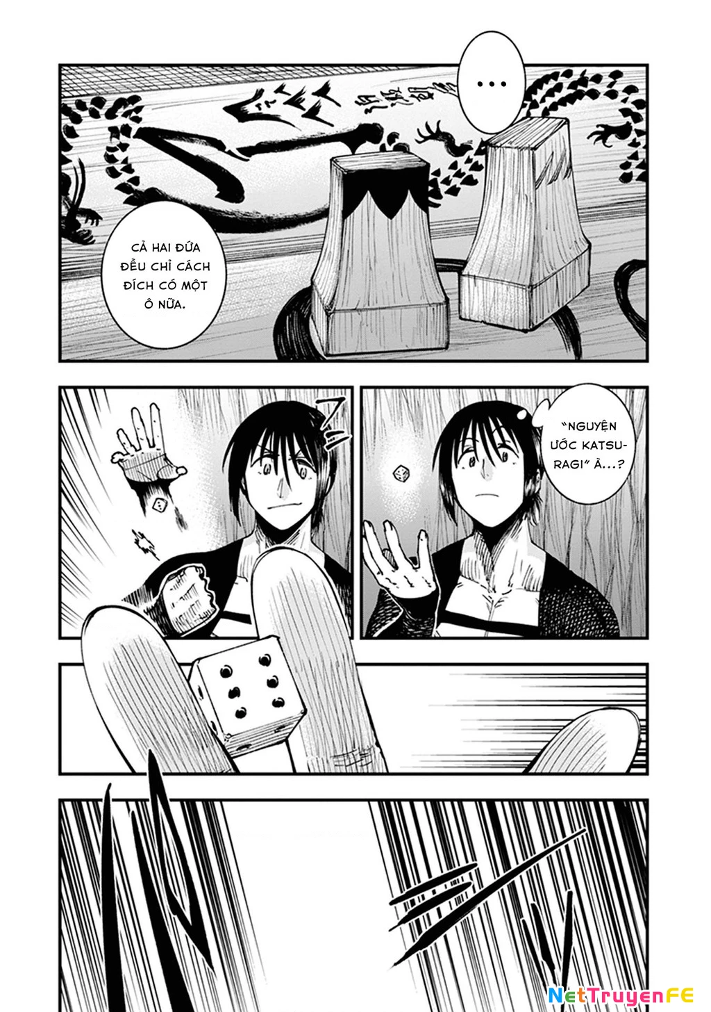 Touge Oni Chapter 8 - Next Chapter 9