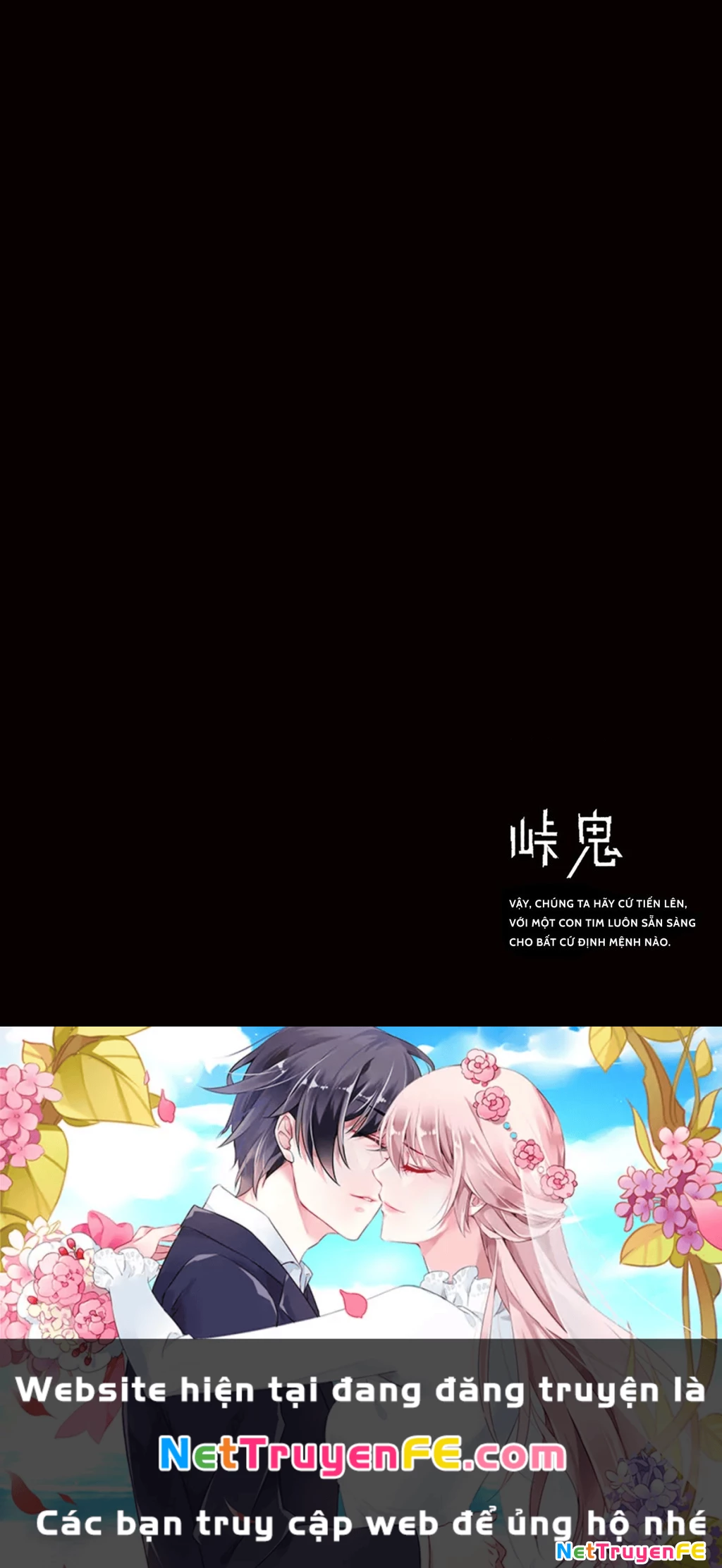 Touge Oni Chapter 8 - Next Chapter 9