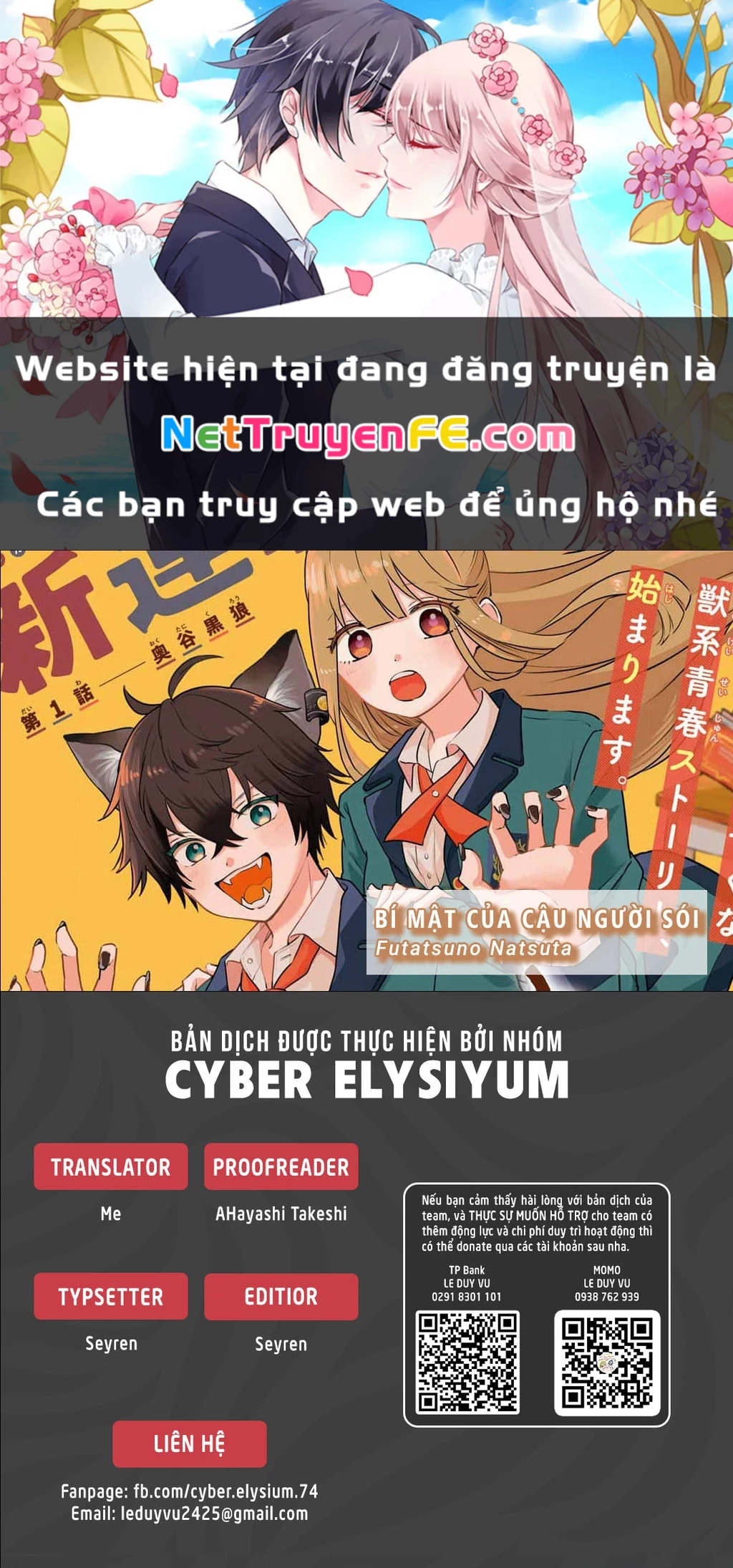 Bí mật của cậu người sói Chapter 1 - Trang 3