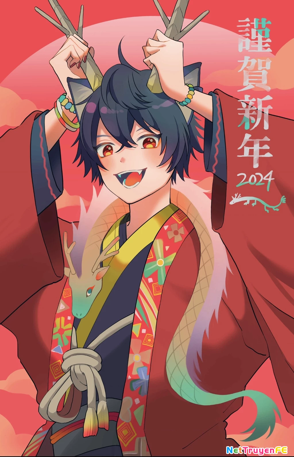 Bí mật của cậu người sói Chapter 1 - Trang 3