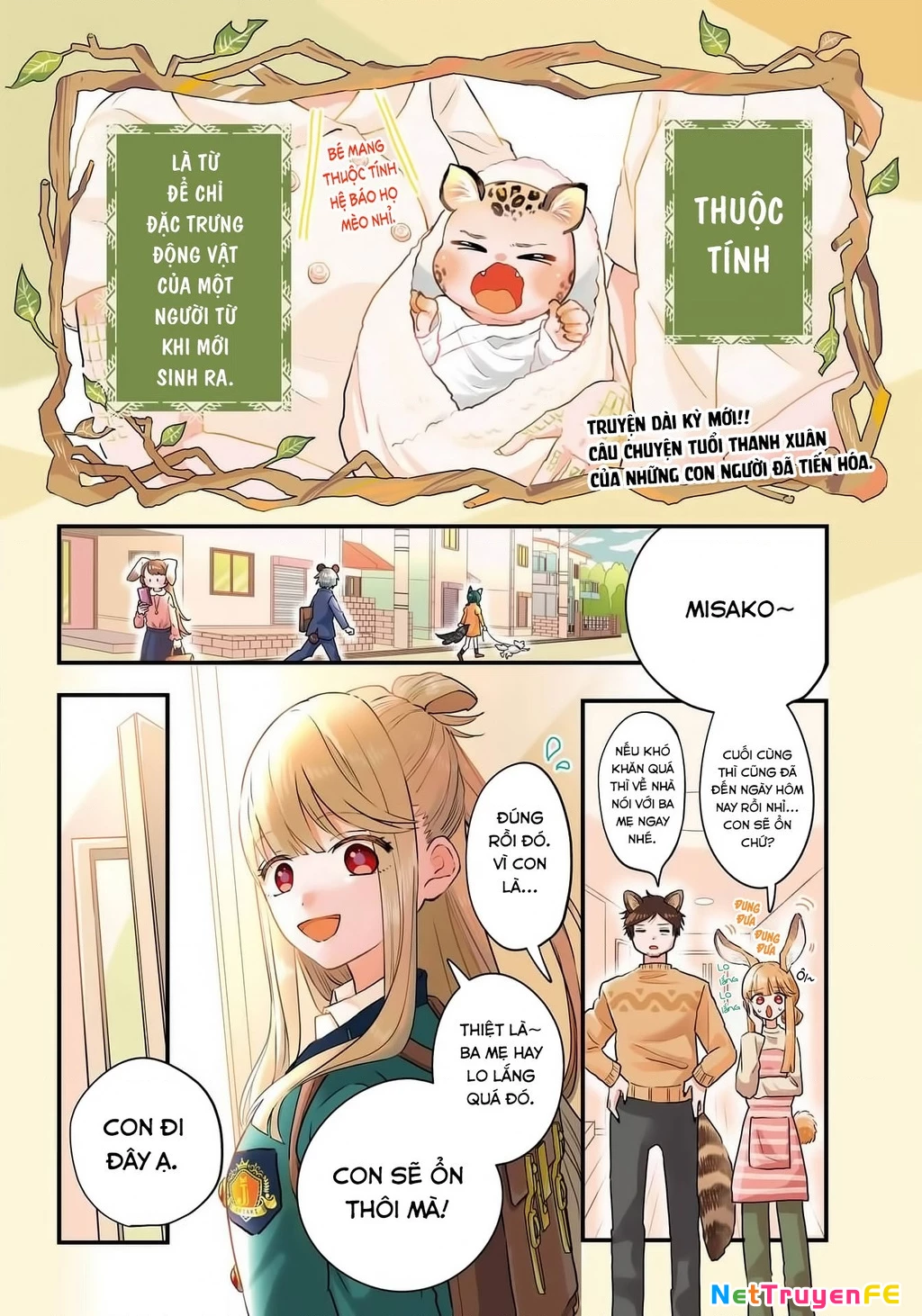 Bí mật của cậu người sói Chapter 1 - Trang 3