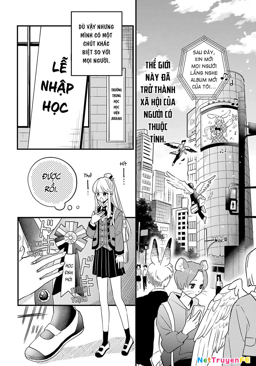 Bí mật của cậu người sói Chapter 1 - Trang 3