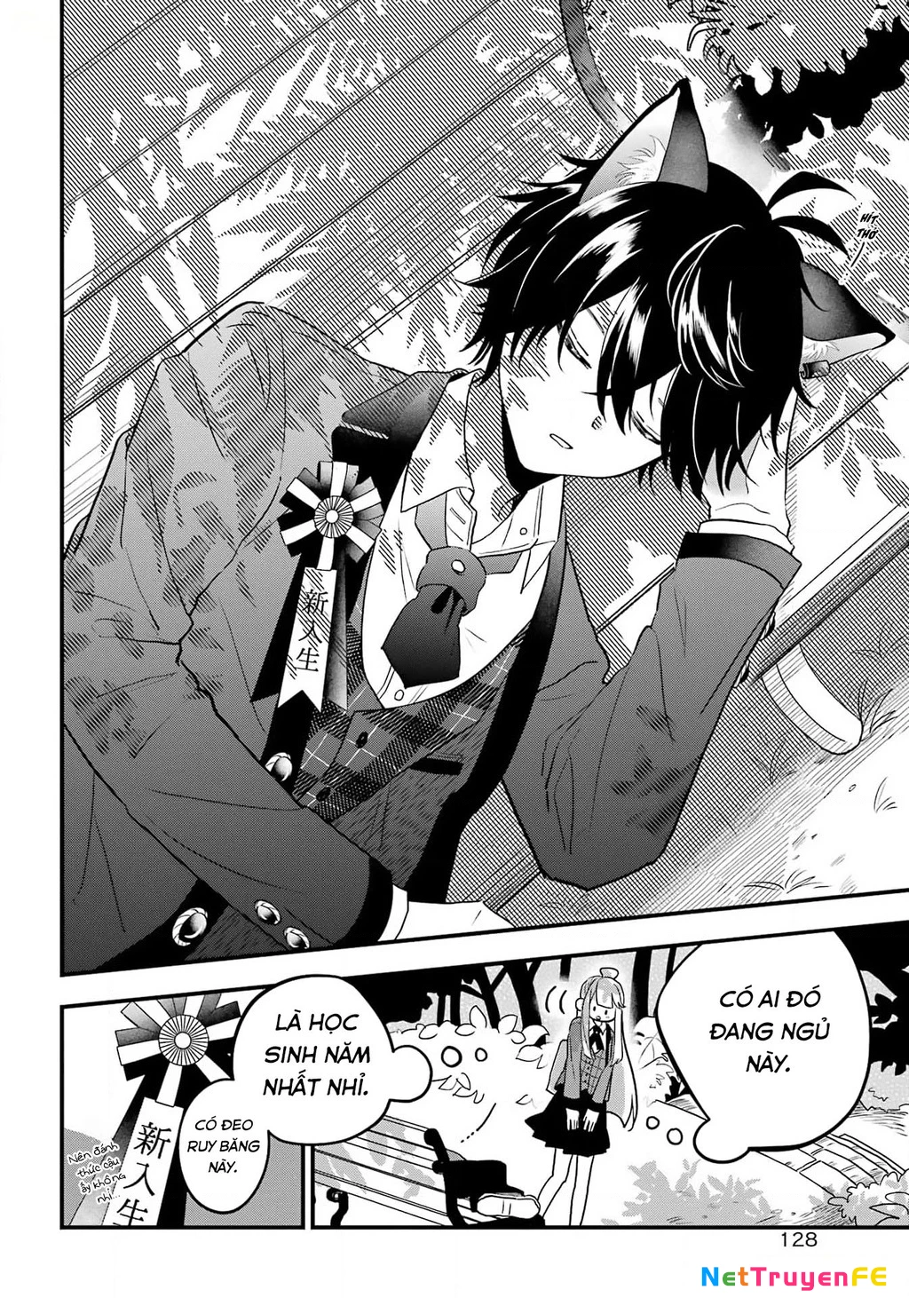 Bí mật của cậu người sói Chapter 1 - Trang 3