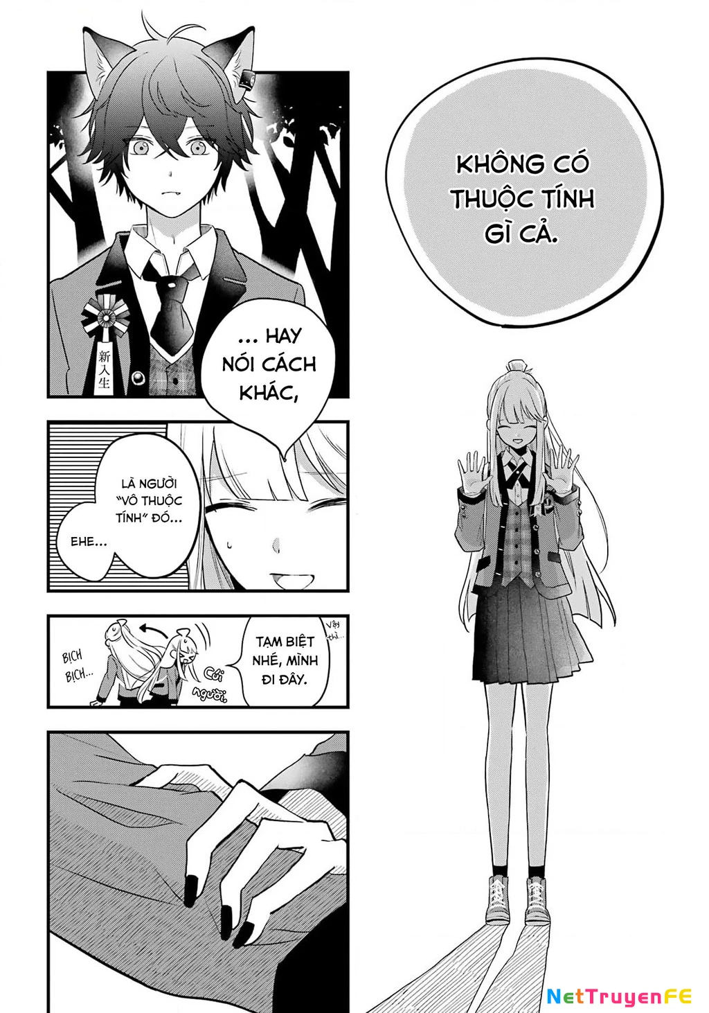 Bí mật của cậu người sói Chapter 1 - Trang 3