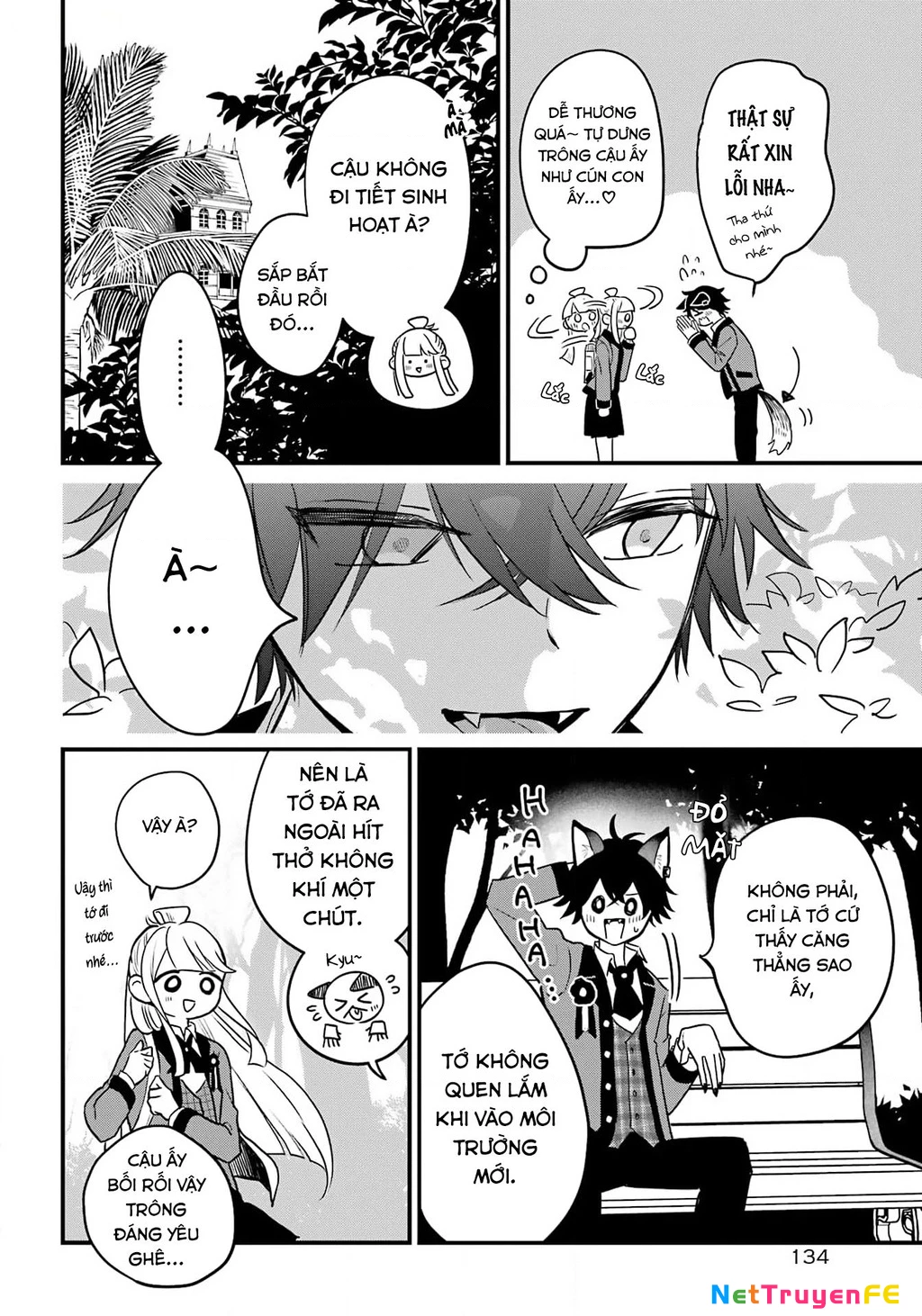 Bí mật của cậu người sói Chapter 1 - Trang 3