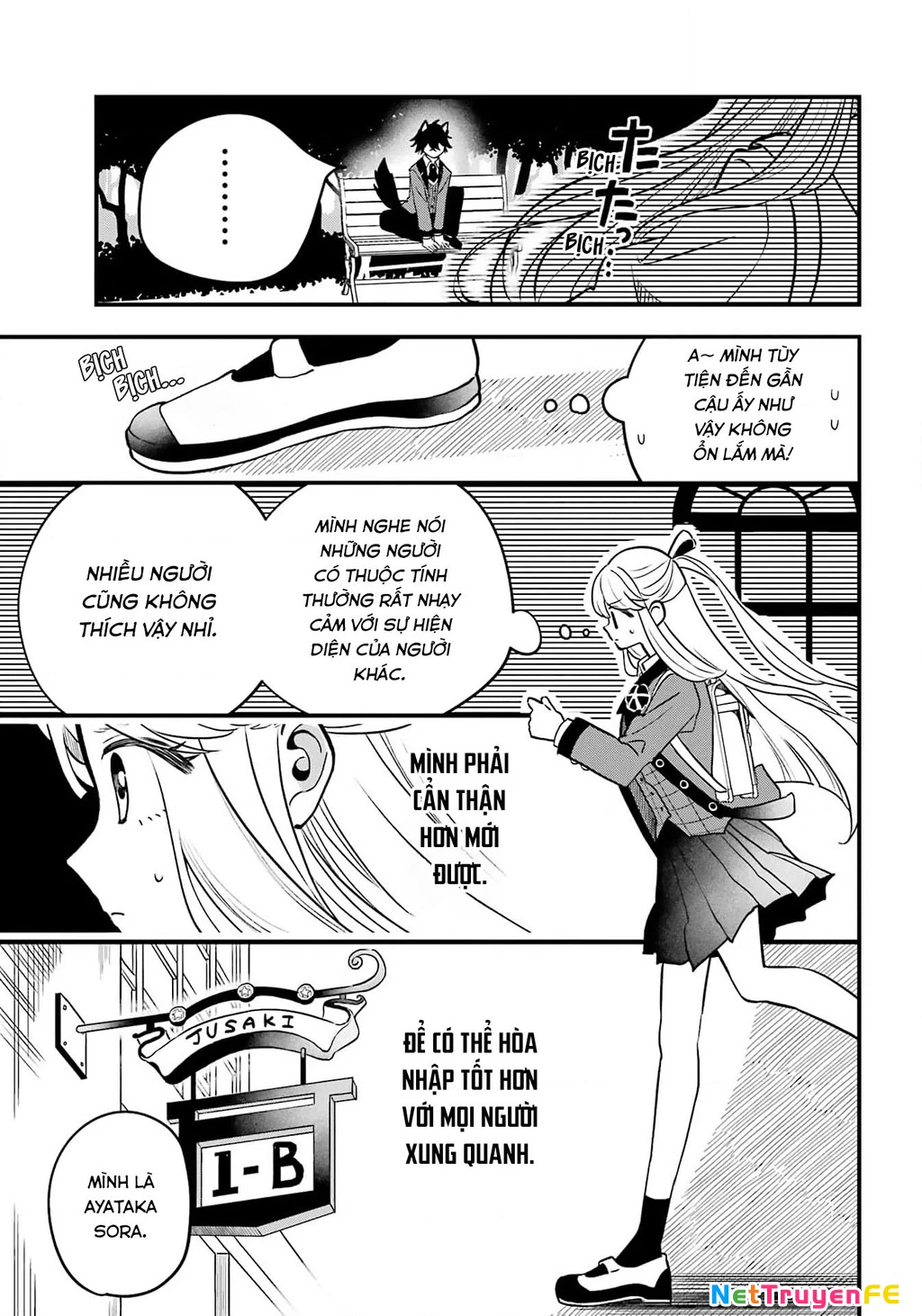 Bí mật của cậu người sói Chapter 1 - Trang 3