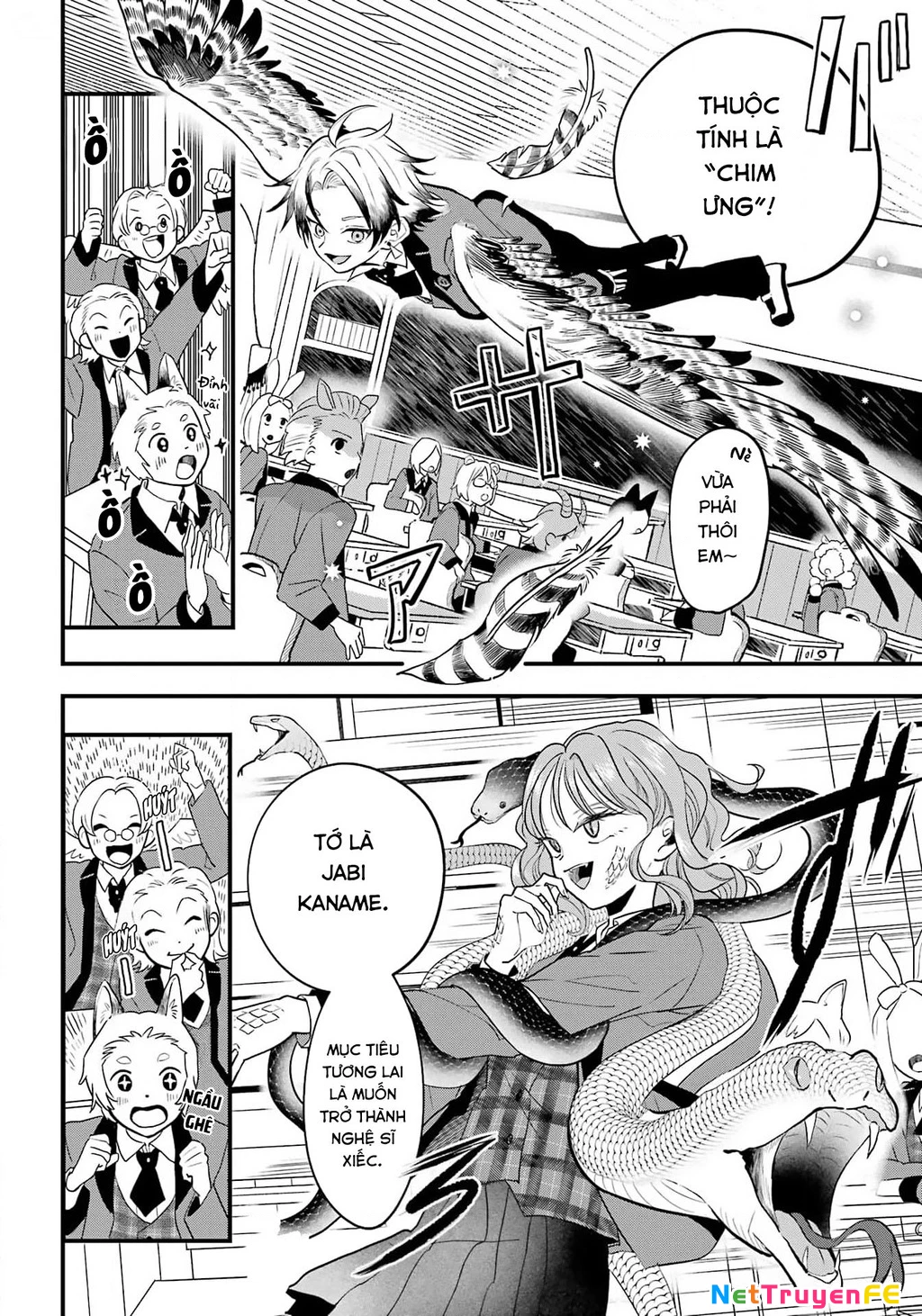 Bí mật của cậu người sói Chapter 1 - Trang 3