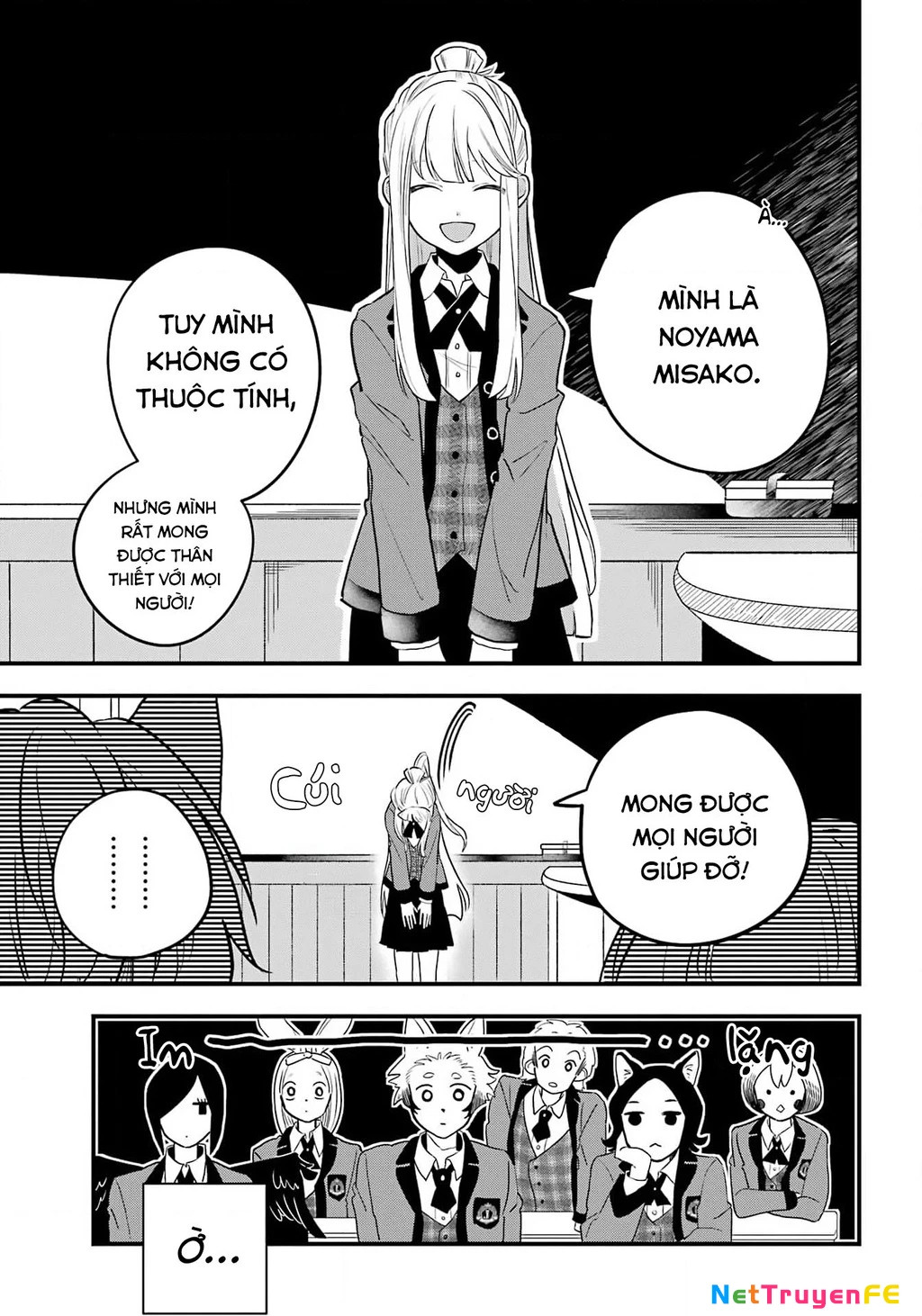 Bí mật của cậu người sói Chapter 1 - Trang 3