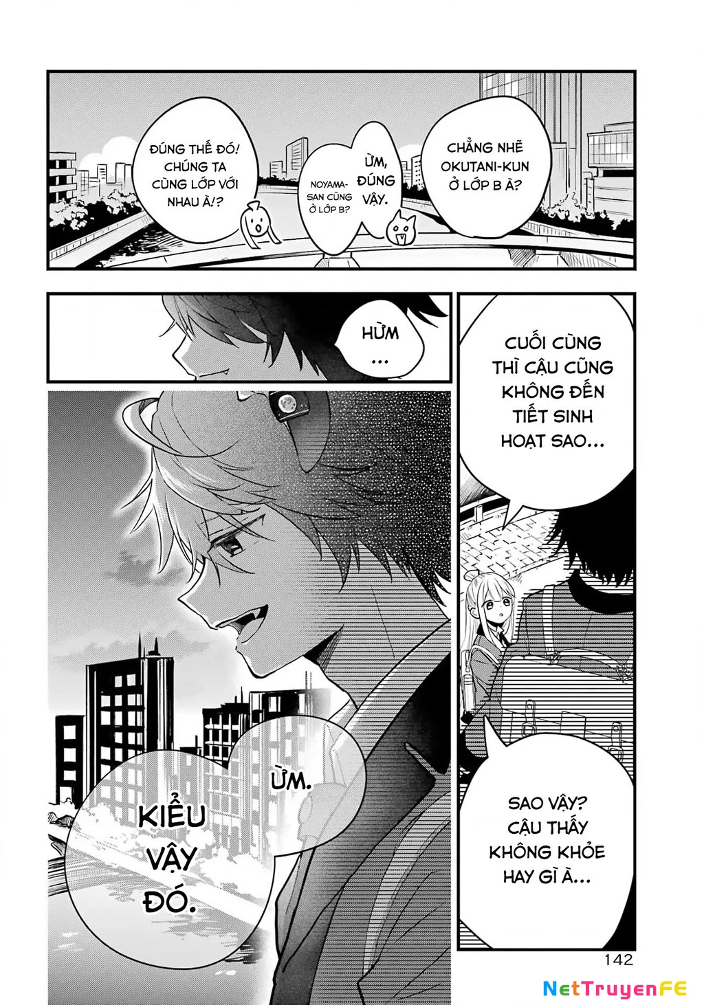 Bí mật của cậu người sói Chapter 1 - Trang 3