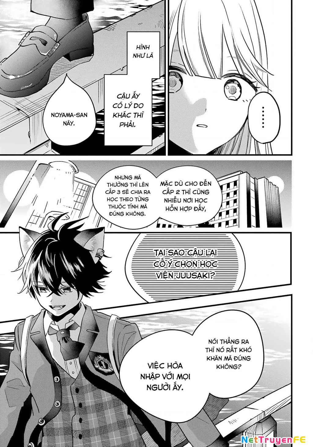 Bí mật của cậu người sói Chapter 1 - Trang 3