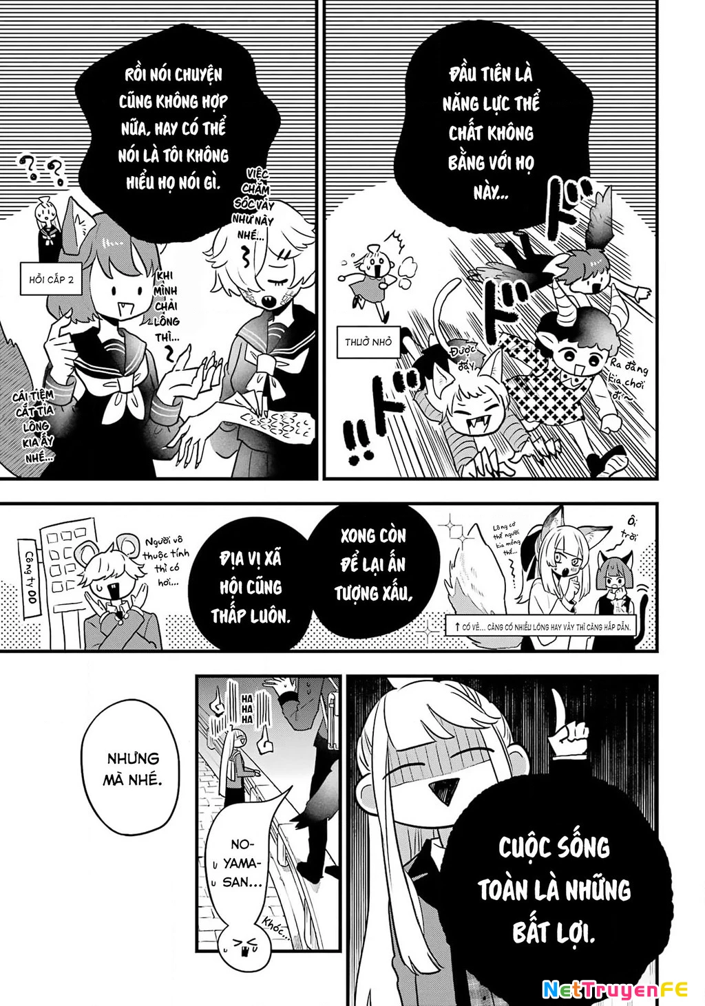 Bí mật của cậu người sói Chapter 1 - Trang 3