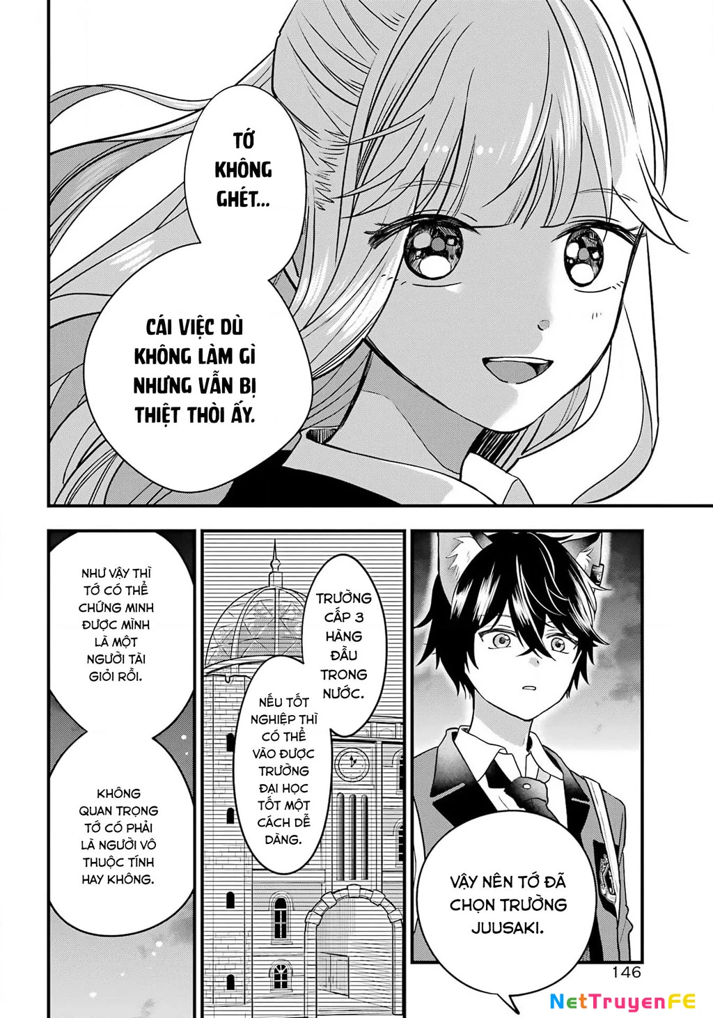 Bí mật của cậu người sói Chapter 1 - Trang 3