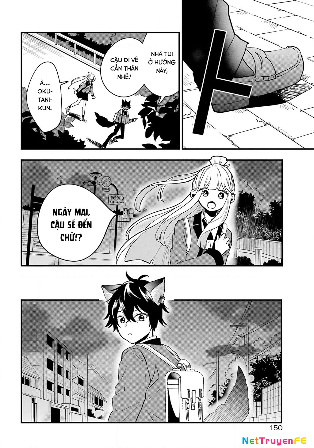 Bí mật của cậu người sói Chapter 1 - Trang 3