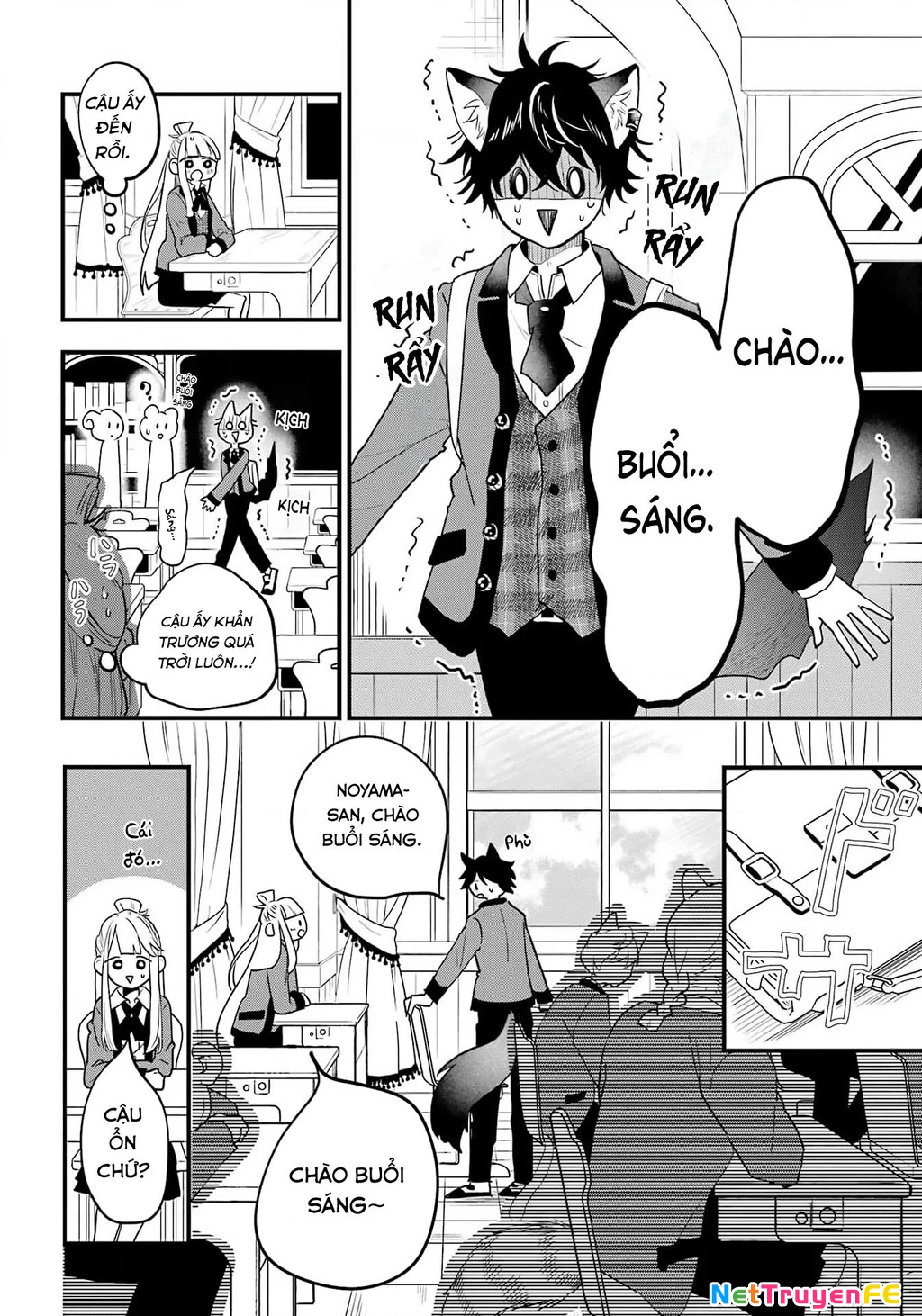 Bí mật của cậu người sói Chapter 1 - Trang 3