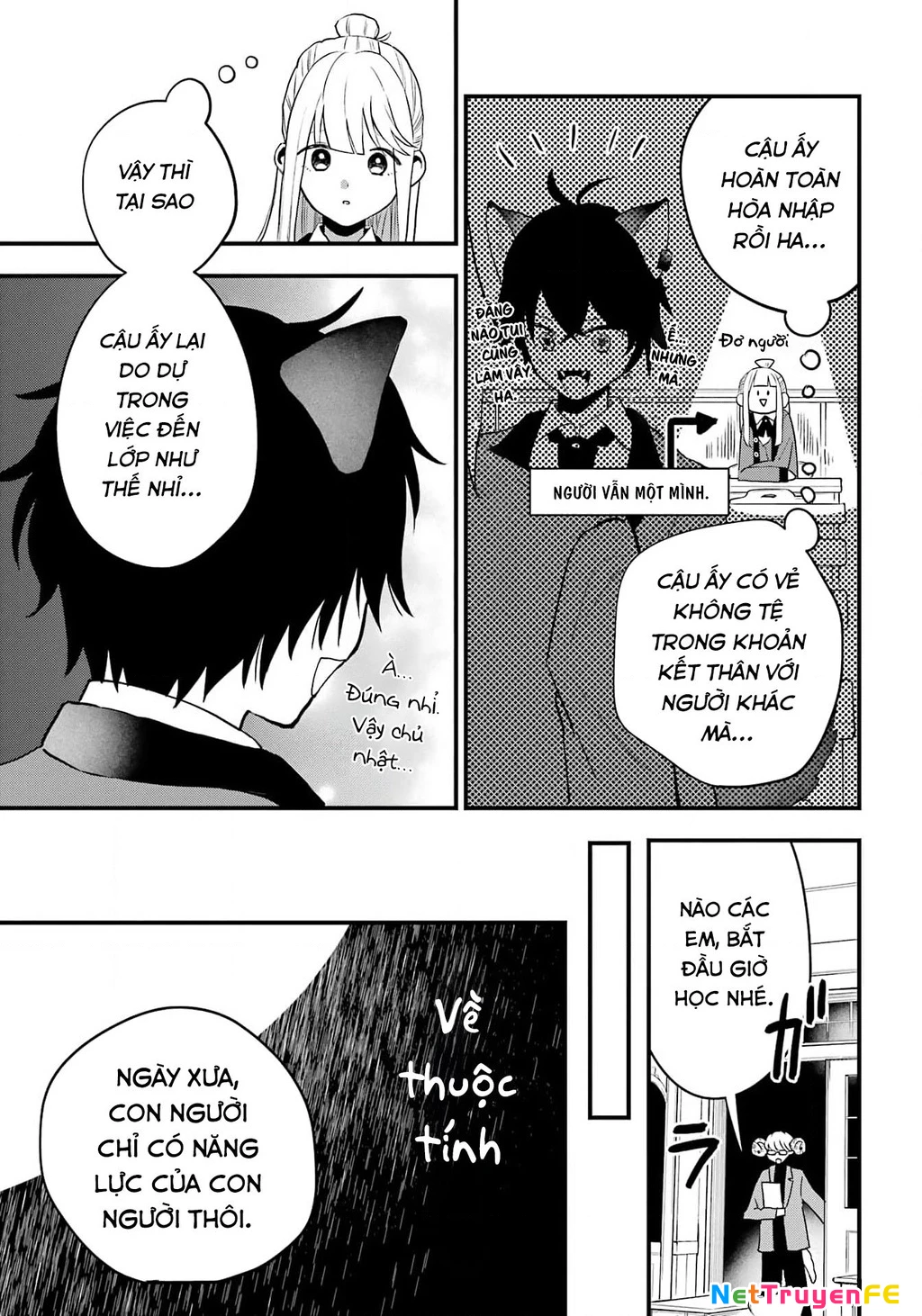 Bí mật của cậu người sói Chapter 1 - Trang 3