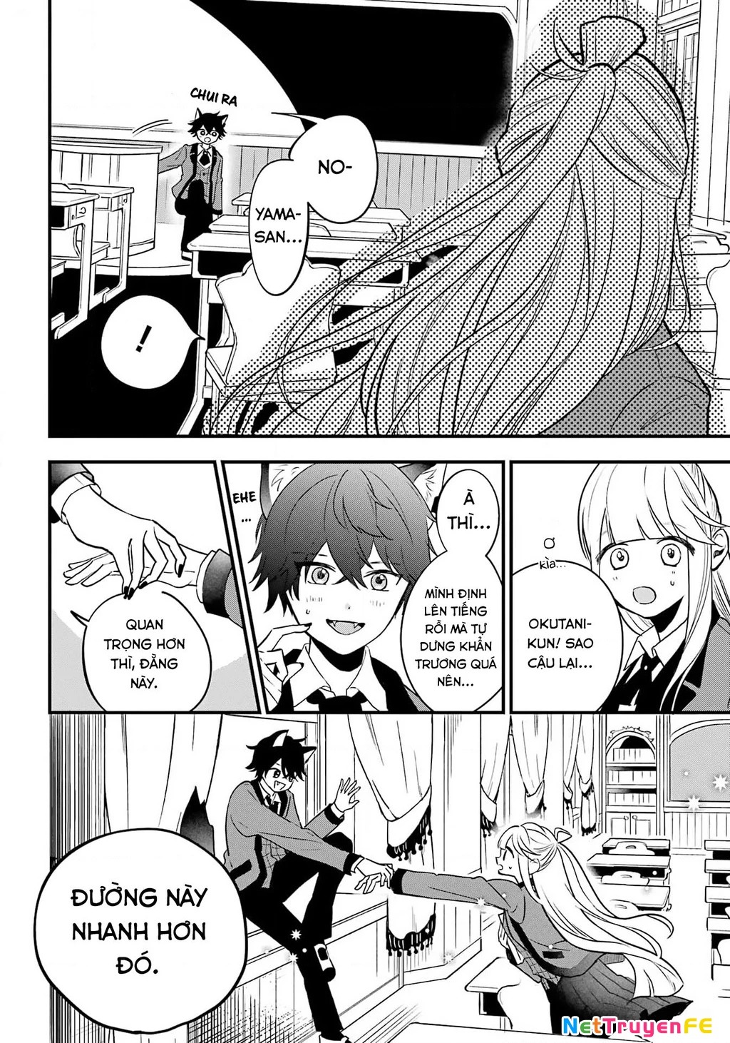 Bí mật của cậu người sói Chapter 1 - Trang 3