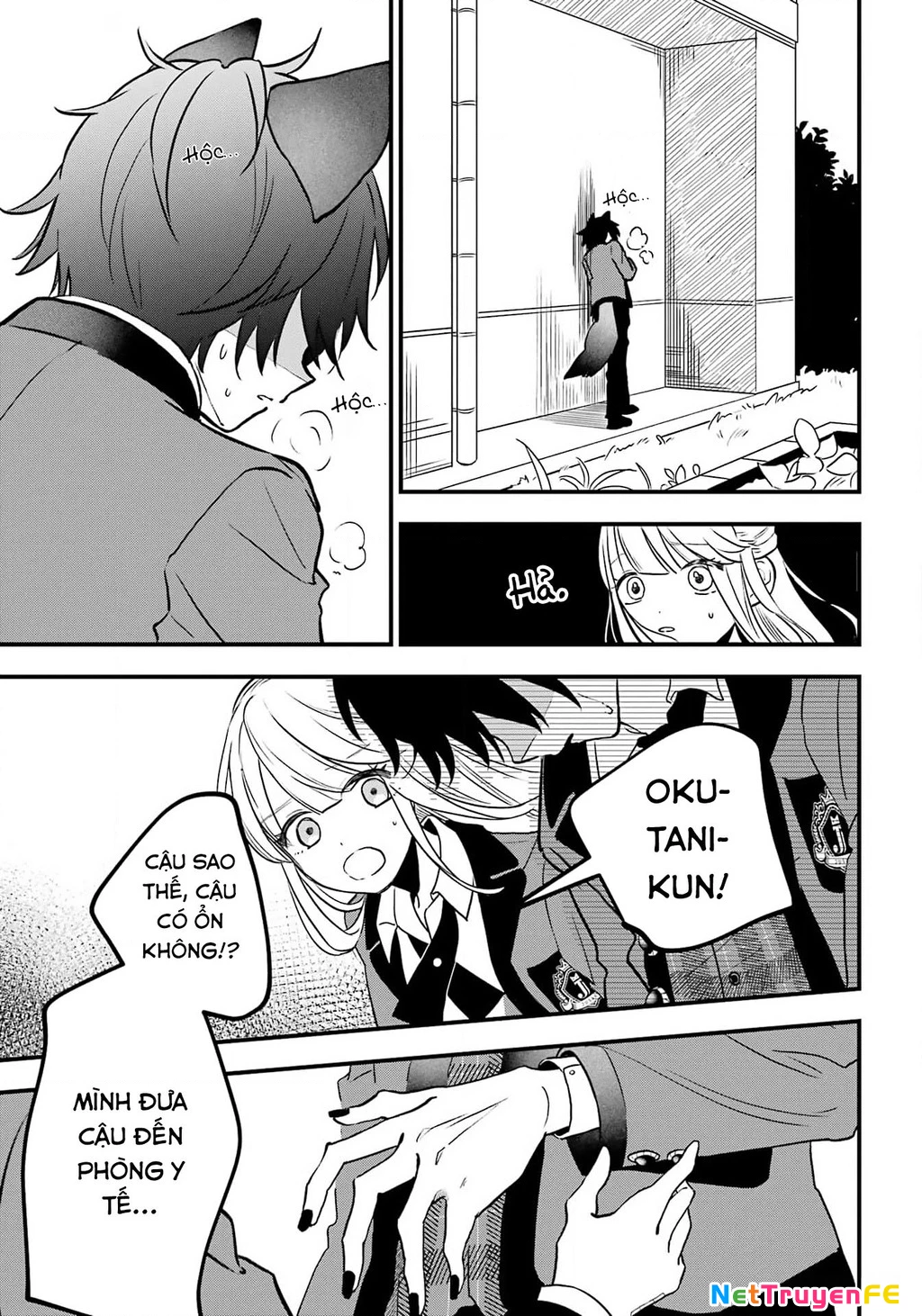 Bí mật của cậu người sói Chapter 1 - Trang 3