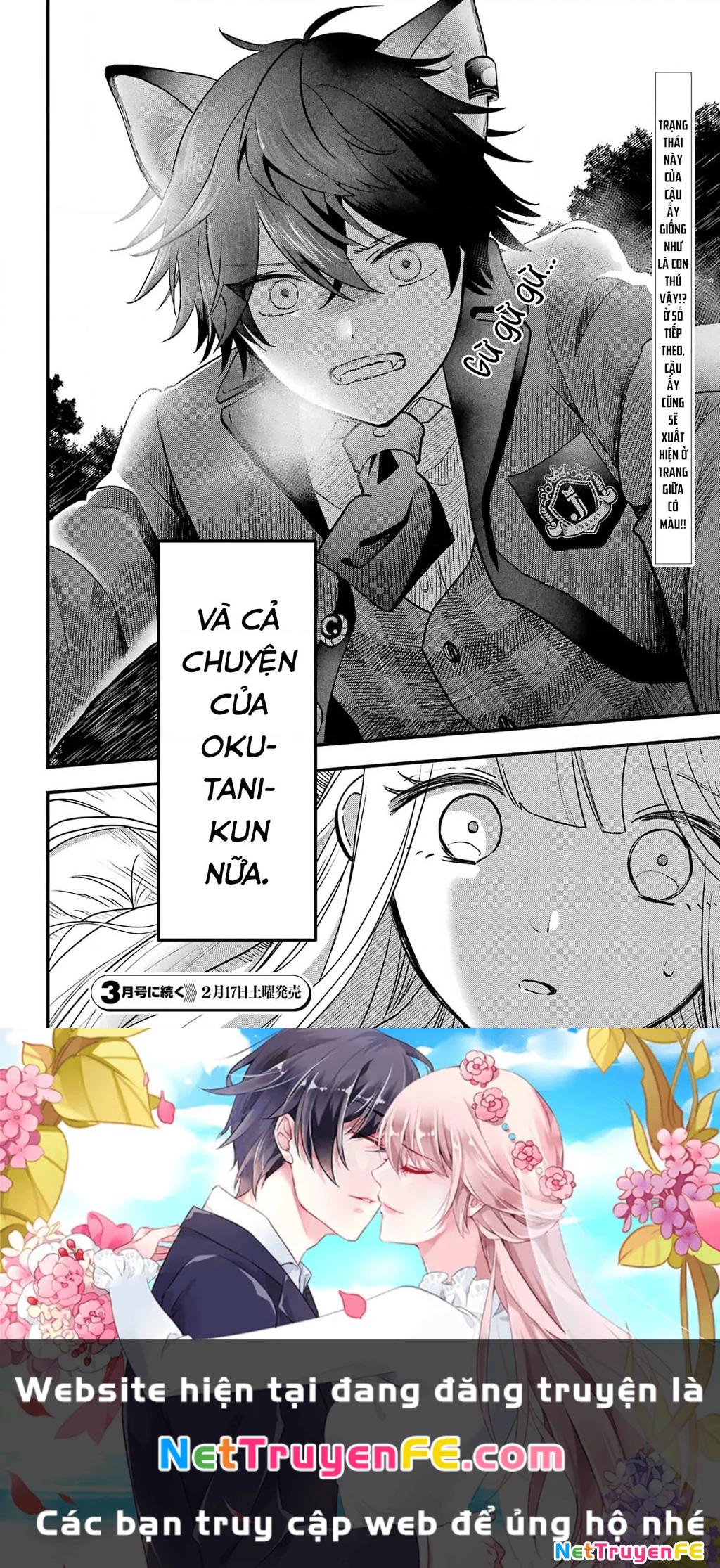 Bí mật của cậu người sói Chapter 1 - Trang 3