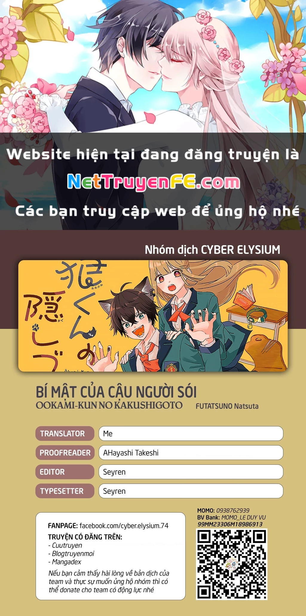 Bí mật của cậu người sói Chapter 2 - Trang 3