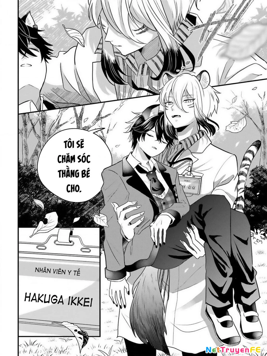 Bí mật của cậu người sói Chapter 2 - Trang 3