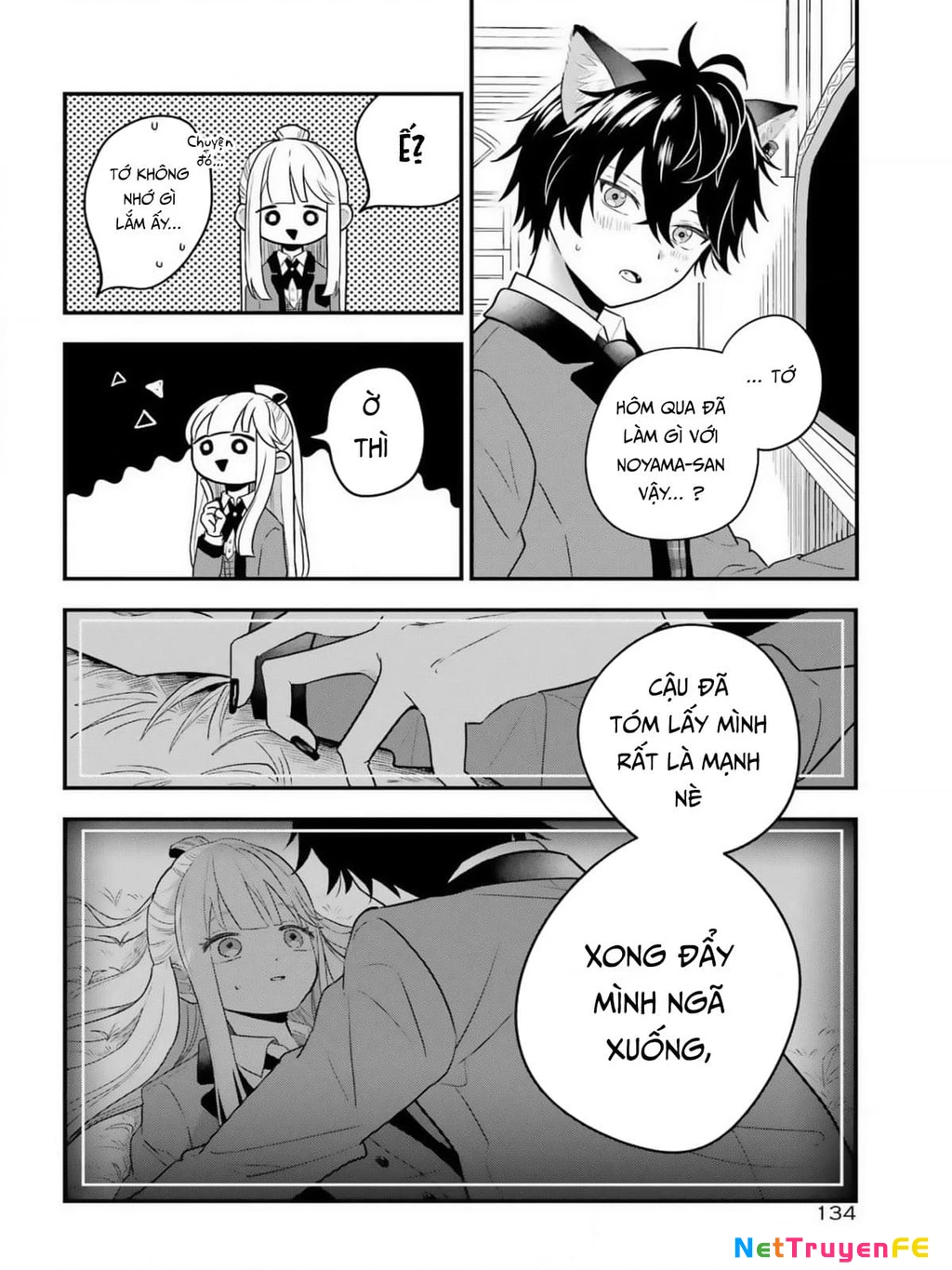 Bí mật của cậu người sói Chapter 2 - Trang 3