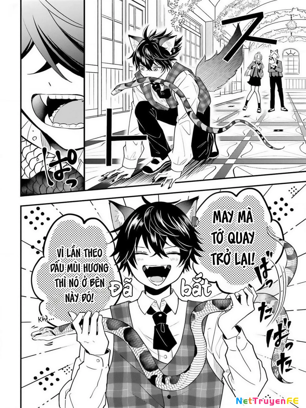 Bí mật của cậu người sói Chapter 2 - Trang 3