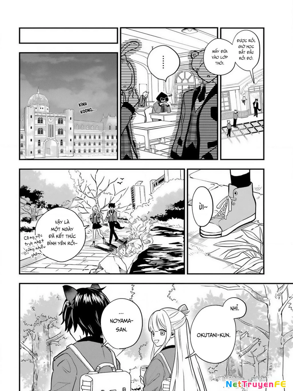 Bí mật của cậu người sói Chapter 2 - Trang 3