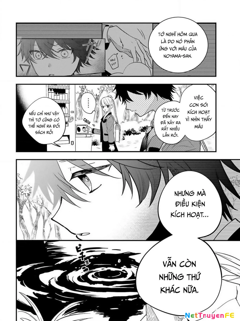 Bí mật của cậu người sói Chapter 2 - Trang 3