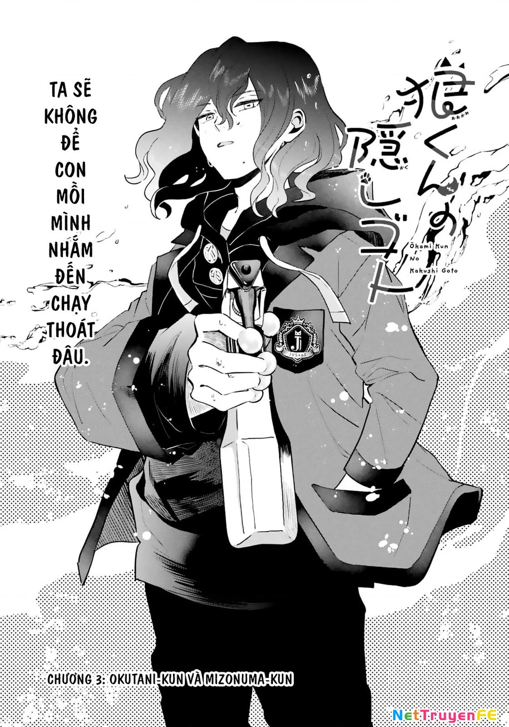 Bí mật của cậu người sói Chapter 3 - Trang 3