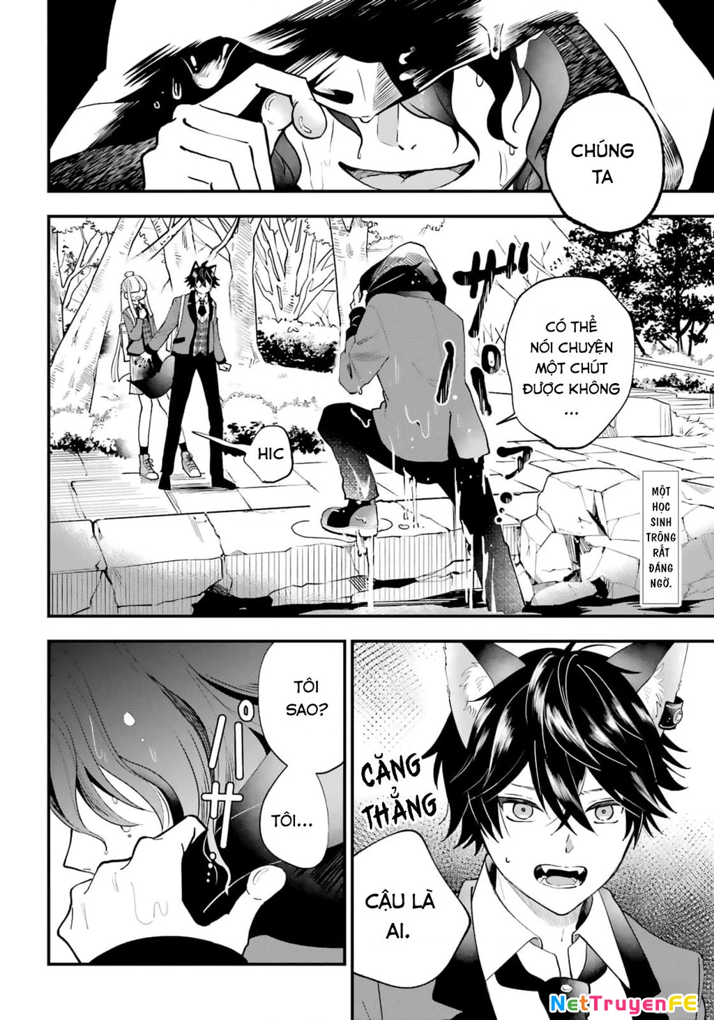 Bí mật của cậu người sói Chapter 3 - Trang 3