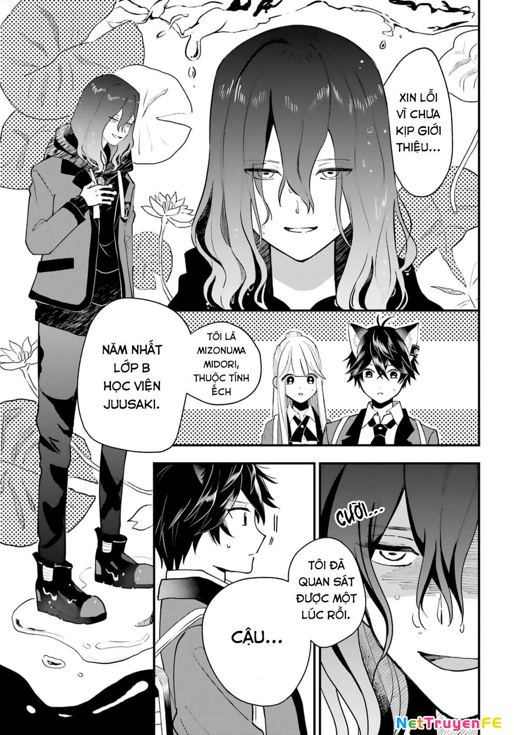 Bí mật của cậu người sói Chapter 3 - Trang 3