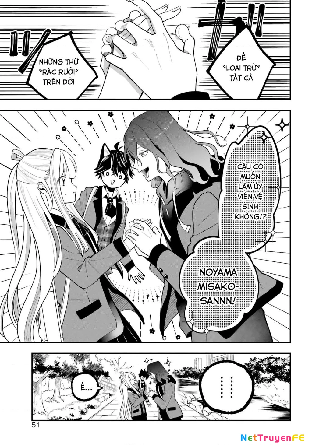 Bí mật của cậu người sói Chapter 3 - Trang 3