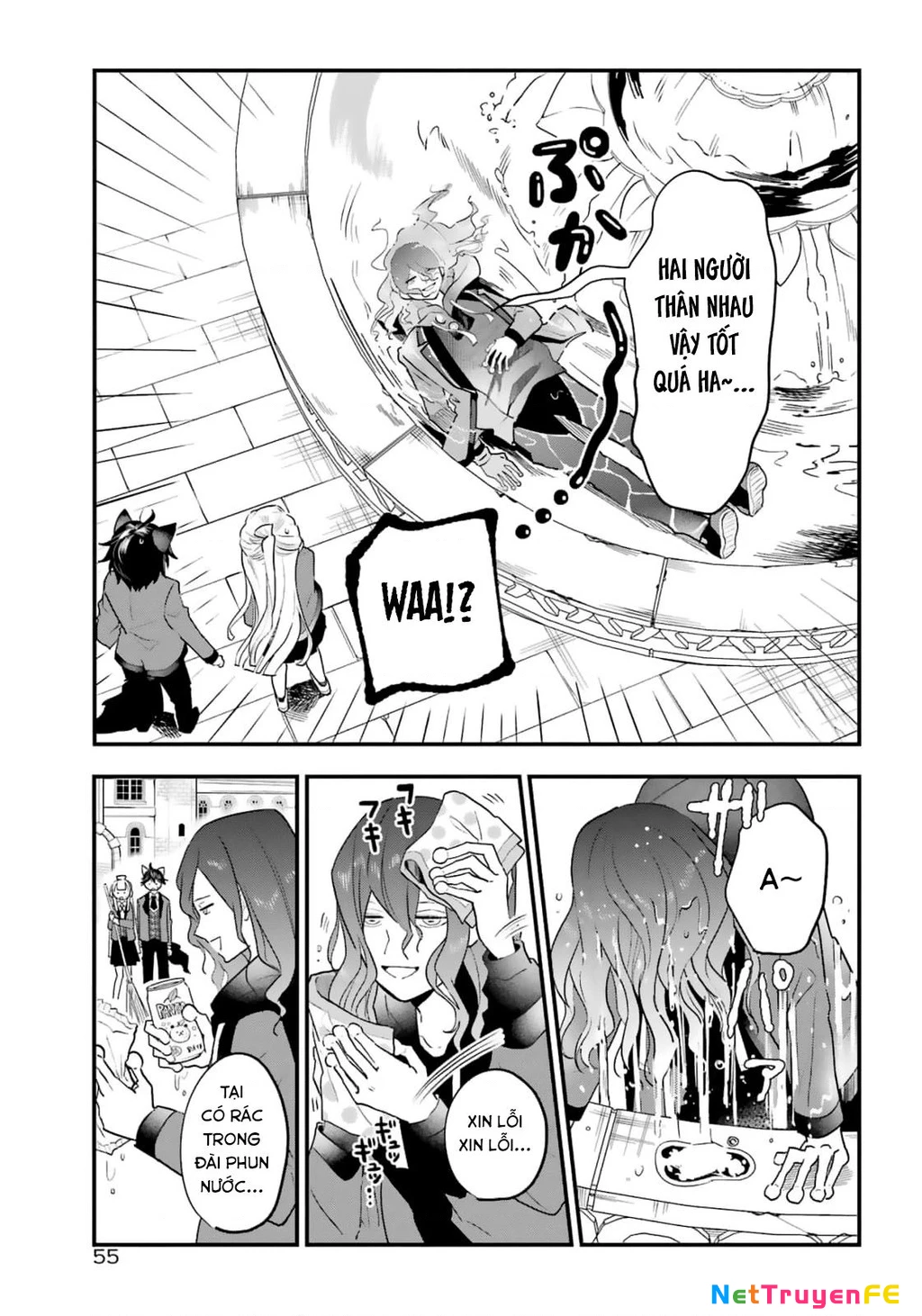 Bí mật của cậu người sói Chapter 3 - Trang 3