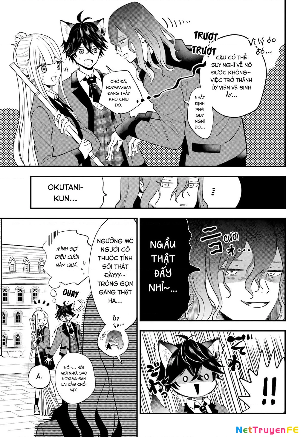 Bí mật của cậu người sói Chapter 3 - Trang 3