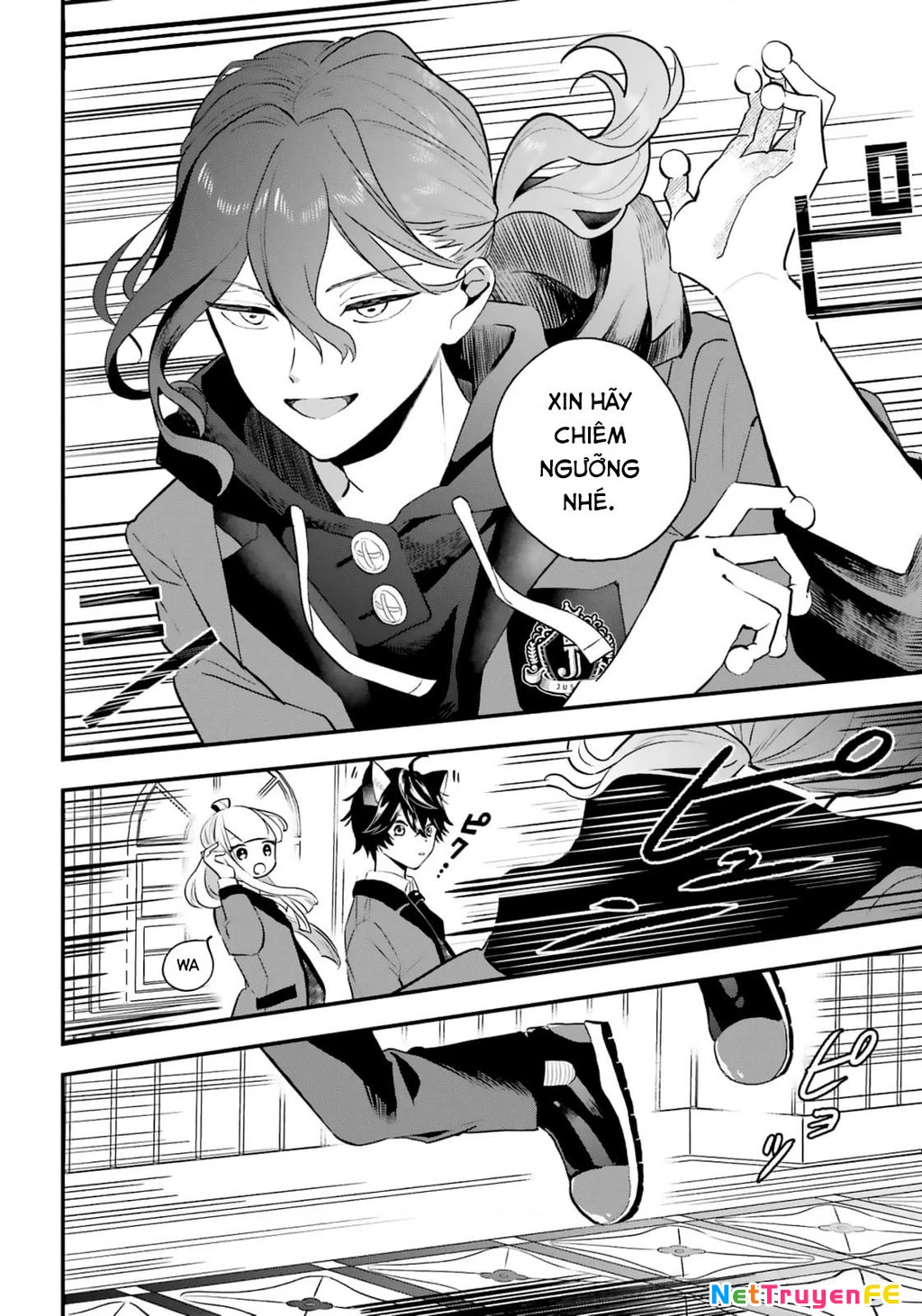 Bí mật của cậu người sói Chapter 3 - Trang 3