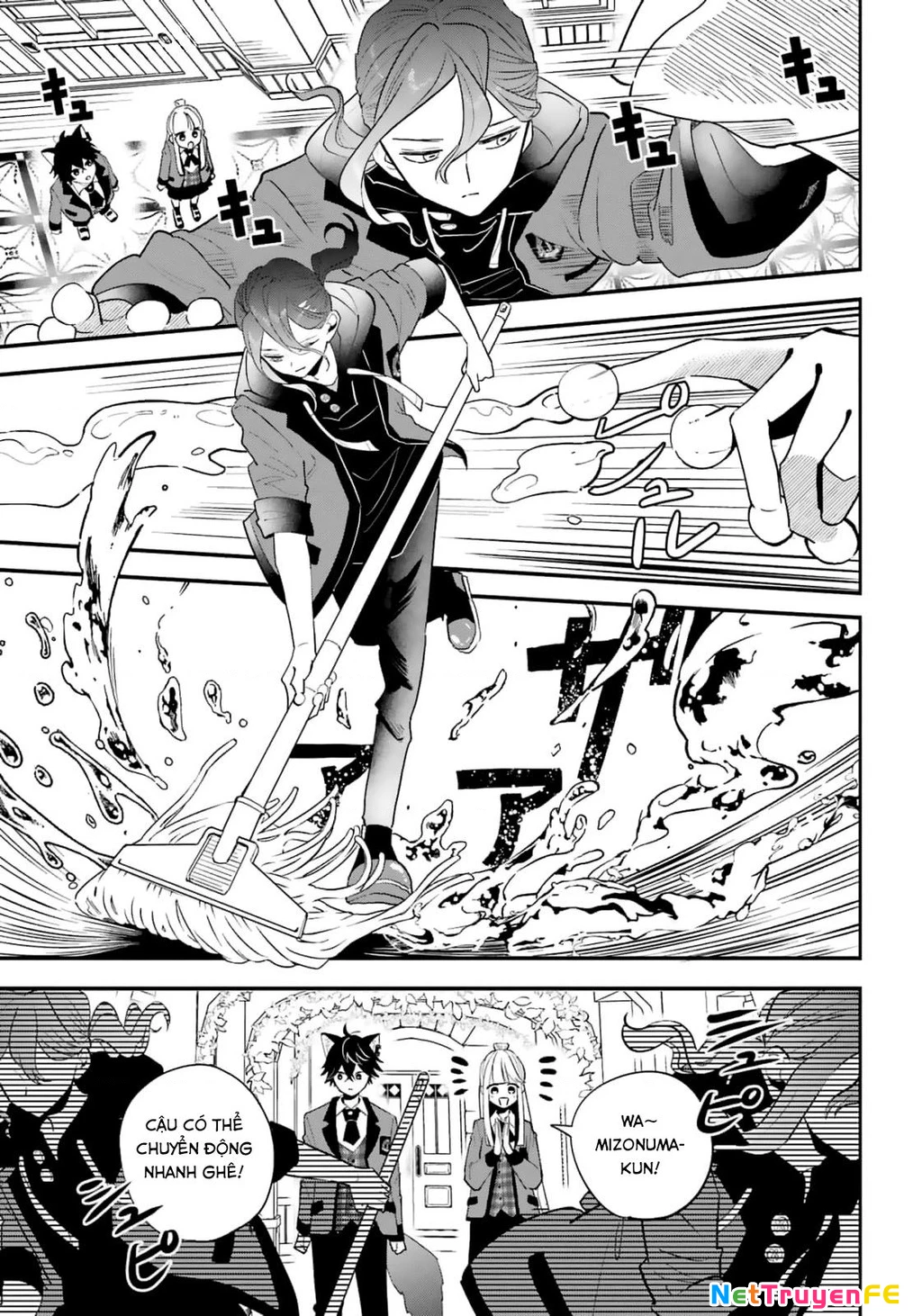 Bí mật của cậu người sói Chapter 3 - Trang 3