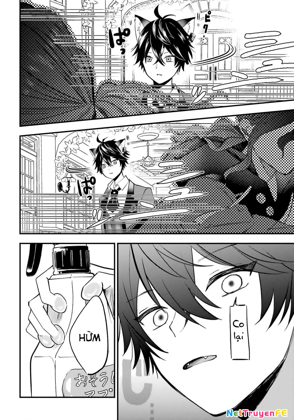 Bí mật của cậu người sói Chapter 3 - Trang 3