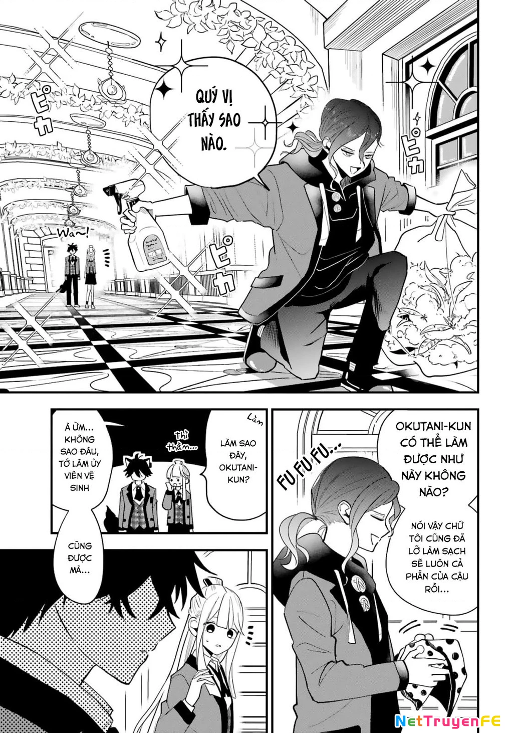 Bí mật của cậu người sói Chapter 3 - Trang 3