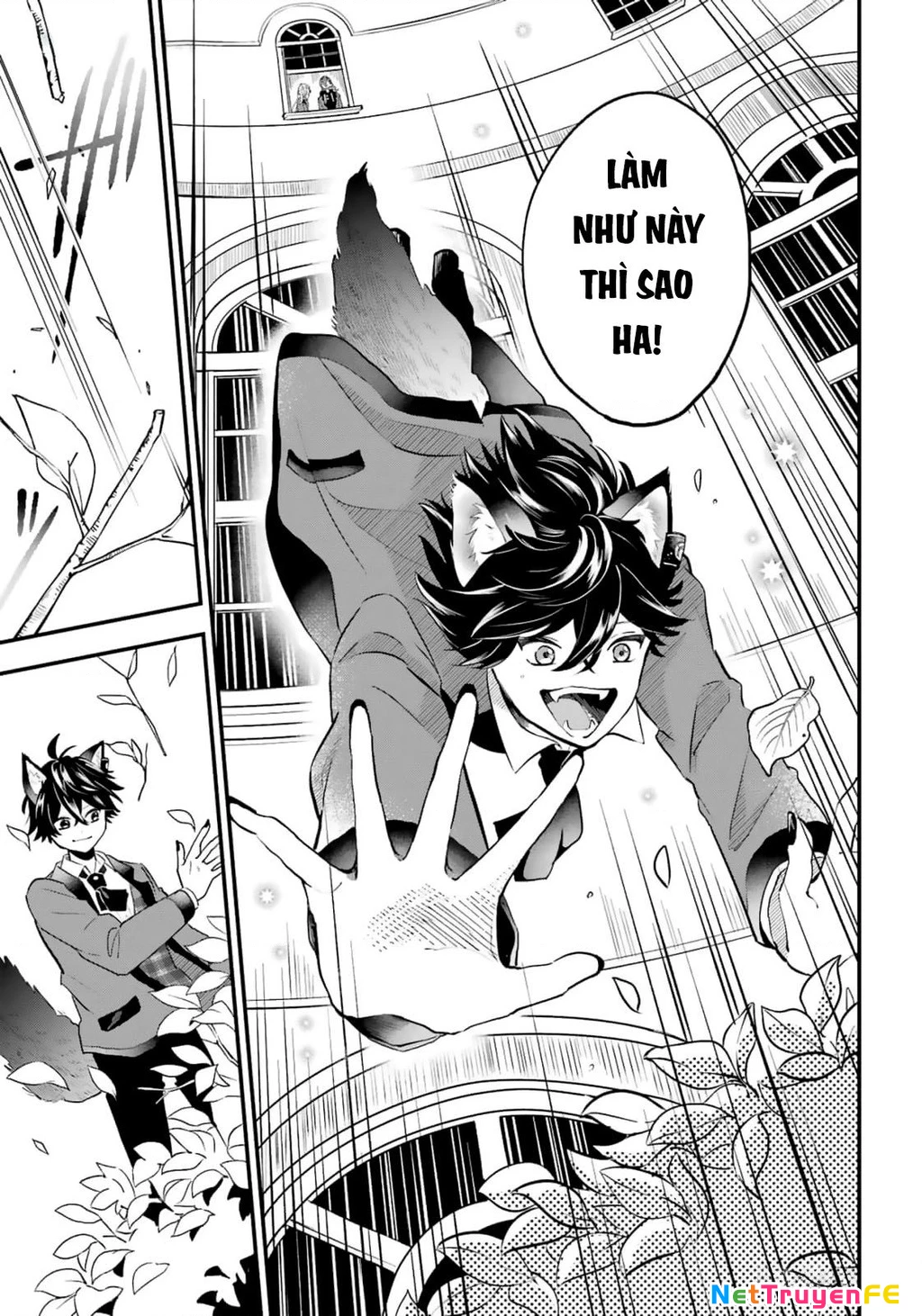 Bí mật của cậu người sói Chapter 3 - Trang 3