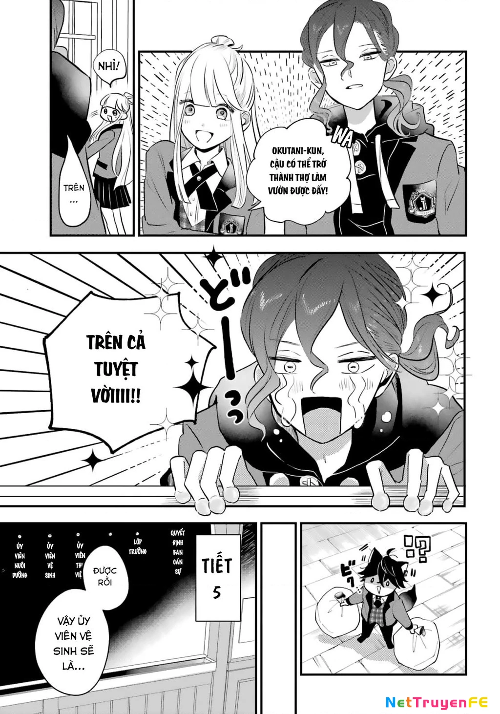 Bí mật của cậu người sói Chapter 3 - Trang 3