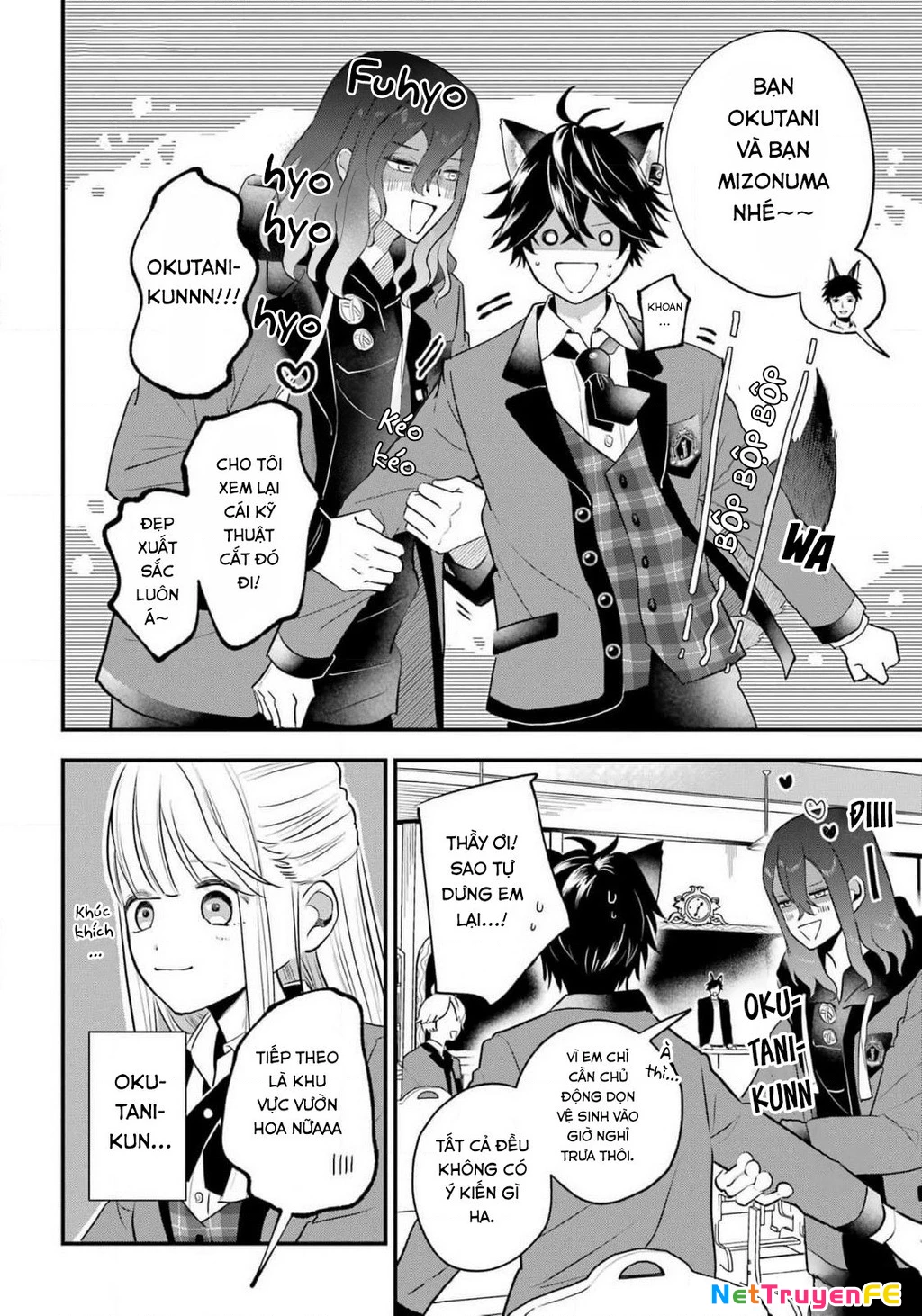 Bí mật của cậu người sói Chapter 3 - Trang 3