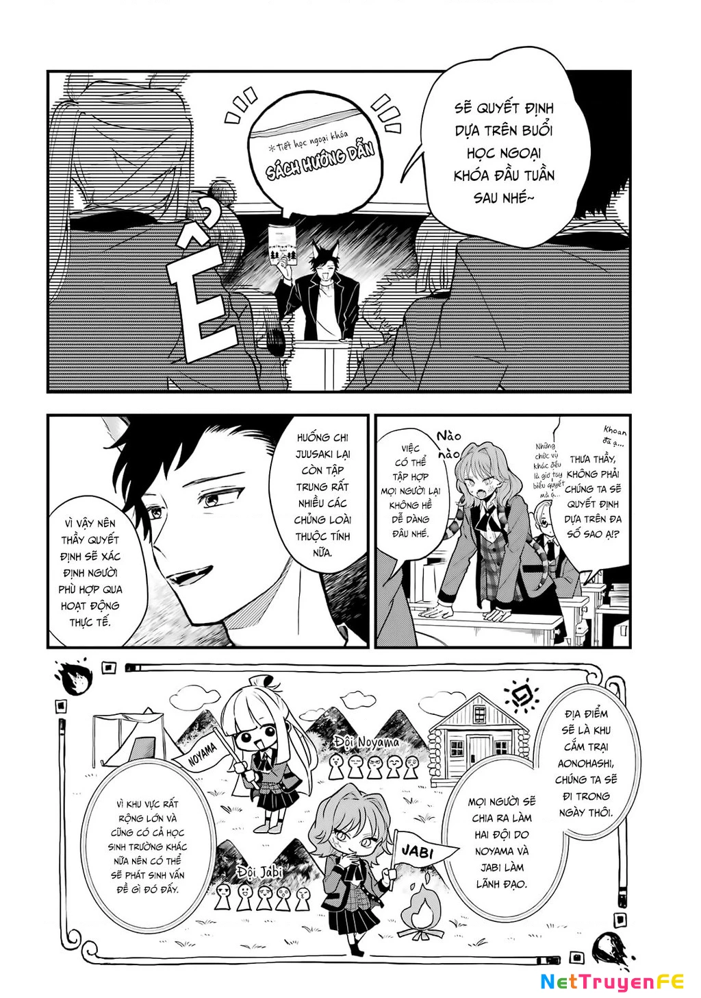 Bí mật của cậu người sói Chapter 4 - Trang 3